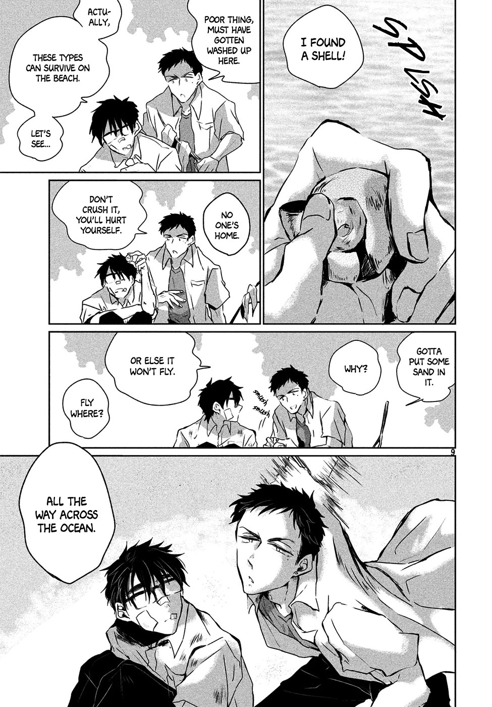 Umi no Mukou, Tsuki no Uragawa Oneshot 第10页