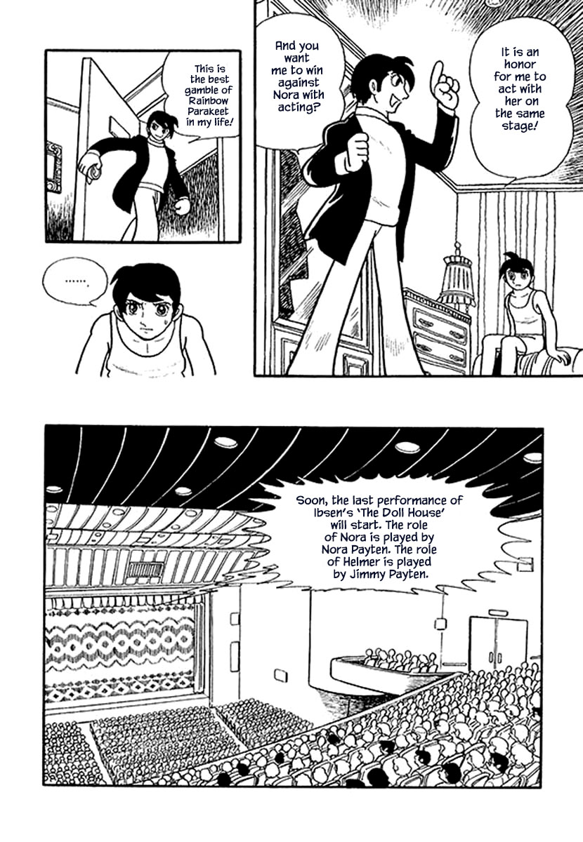 Rainbow Parakeet Vol. 1 Ch. 3 第14页