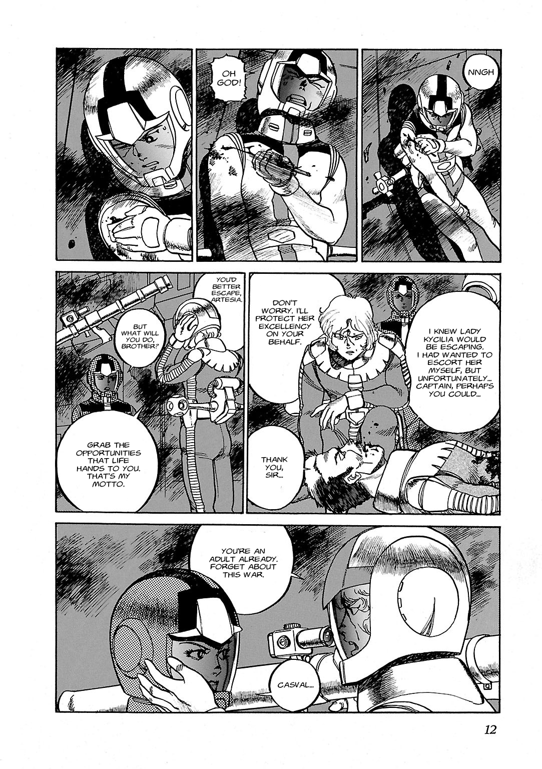 Sidestory of Gundam Zeta Act-1 Prologue 第12页