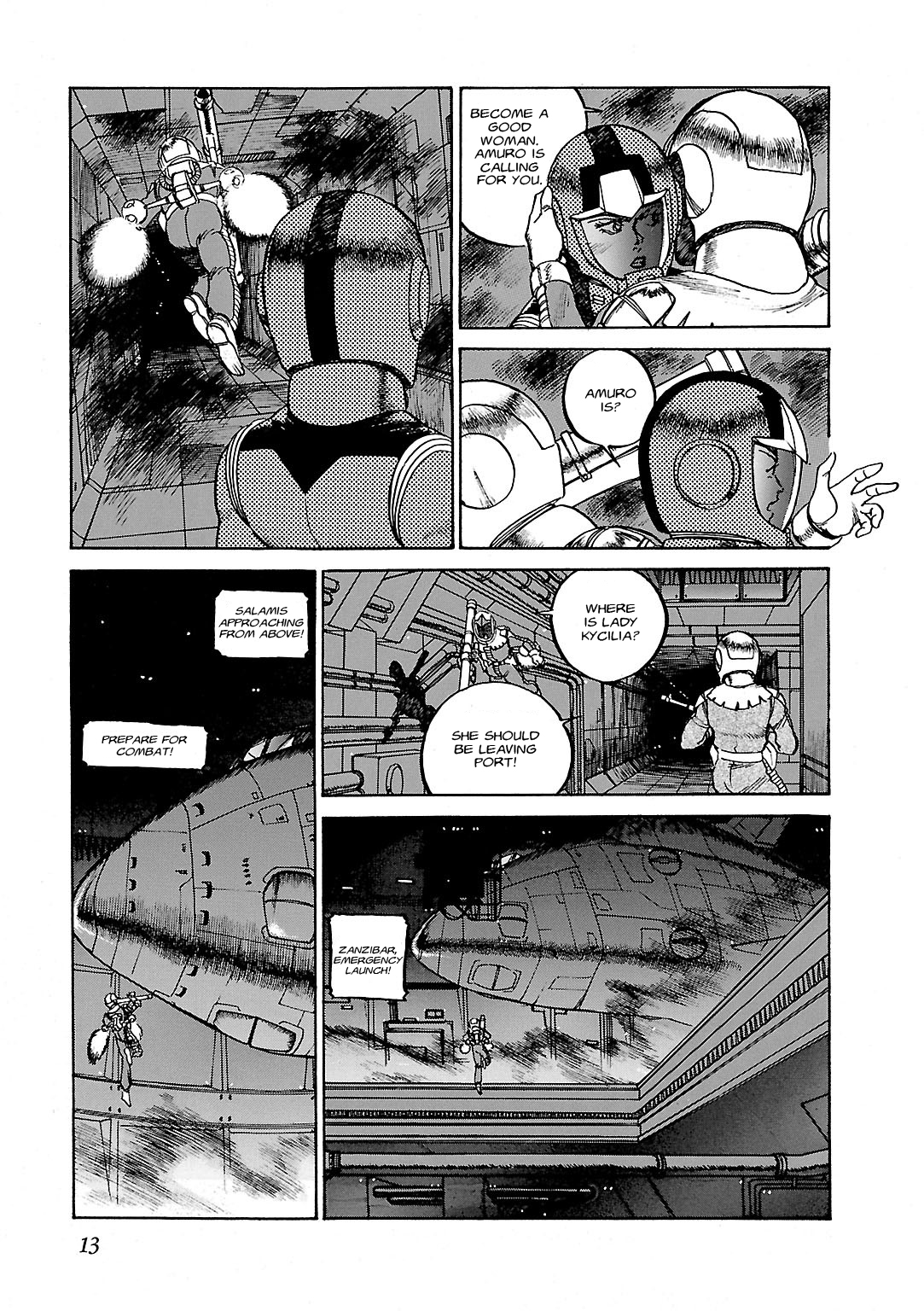 Sidestory of Gundam Zeta Act-1 Prologue 第13页