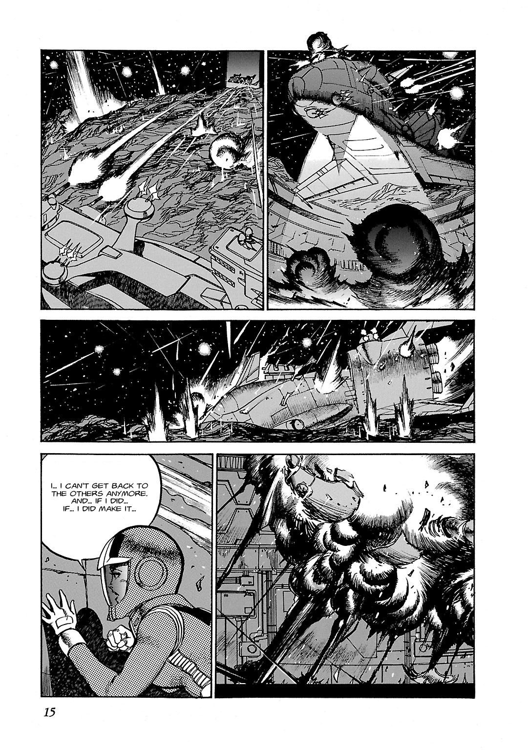 Sidestory of Gundam Zeta Act-1 Prologue 第15页