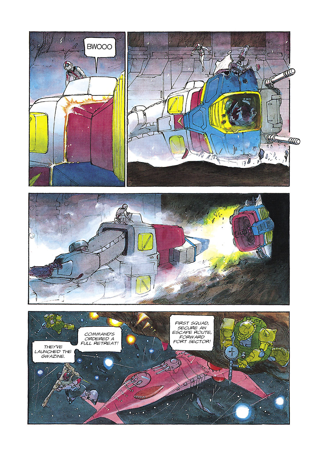 Sidestory of Gundam Zeta Act-1 Prologue 第17页