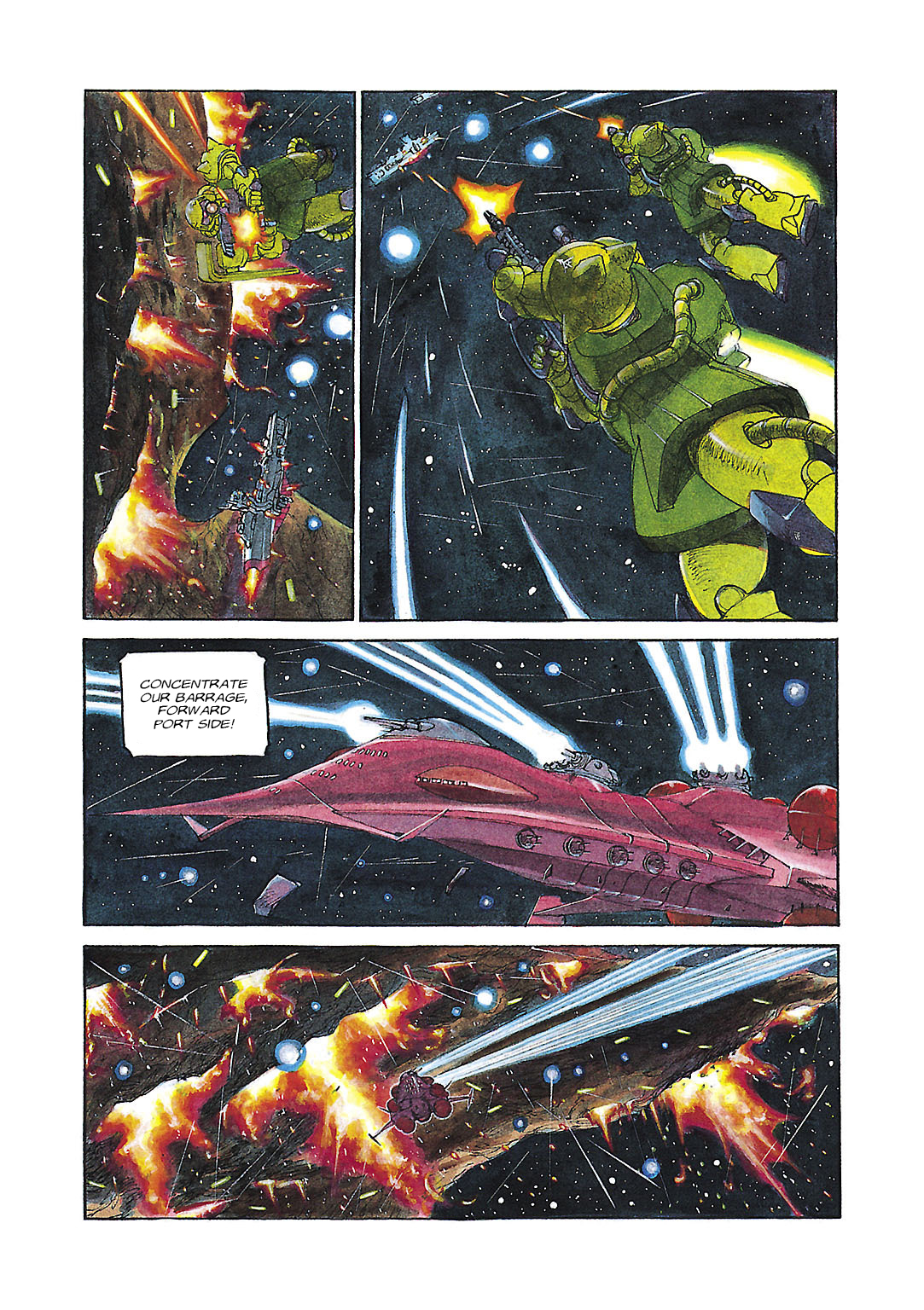 Sidestory of Gundam Zeta Act-1 Prologue 第18页