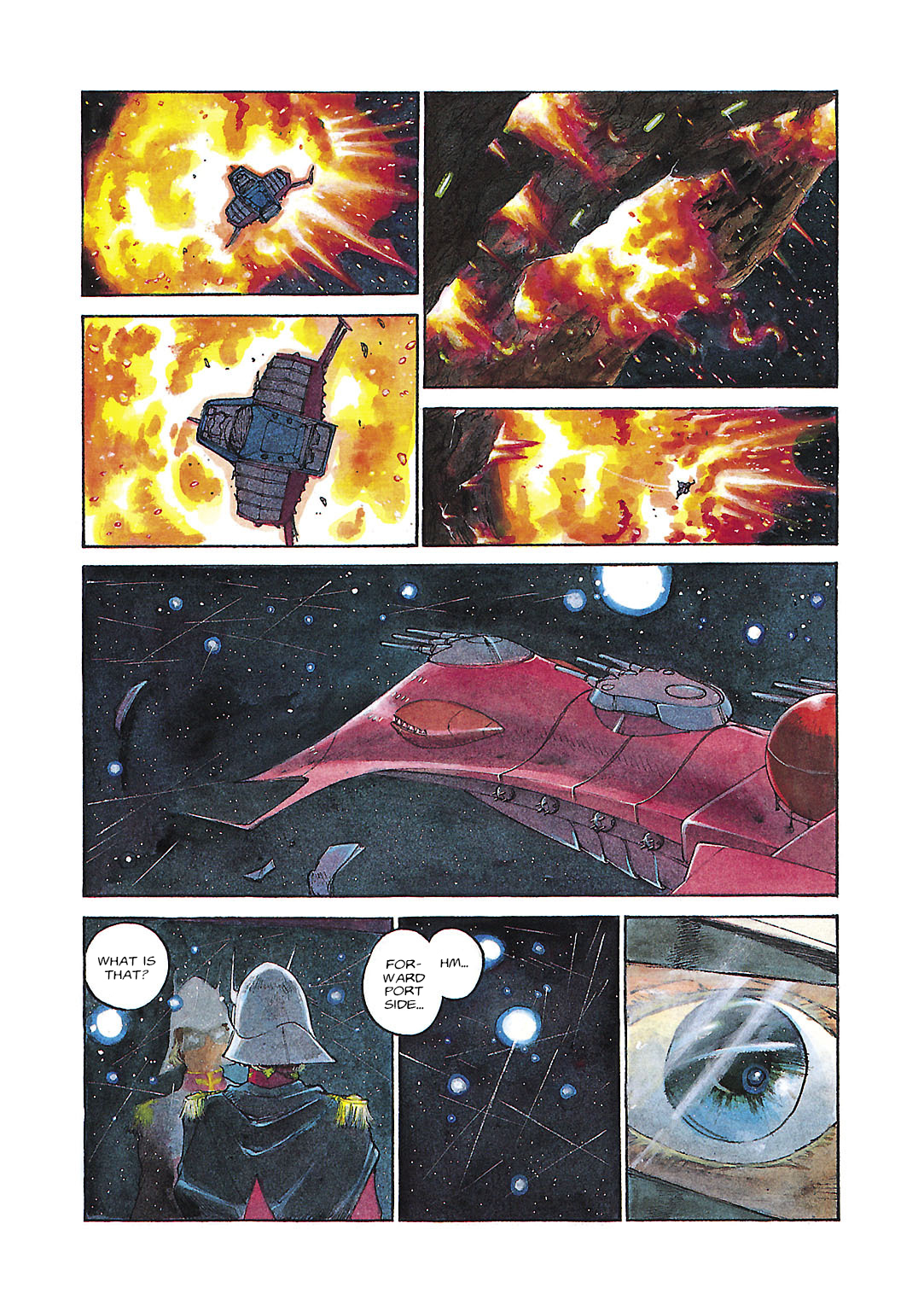 Sidestory of Gundam Zeta Act-1 Prologue 第19页