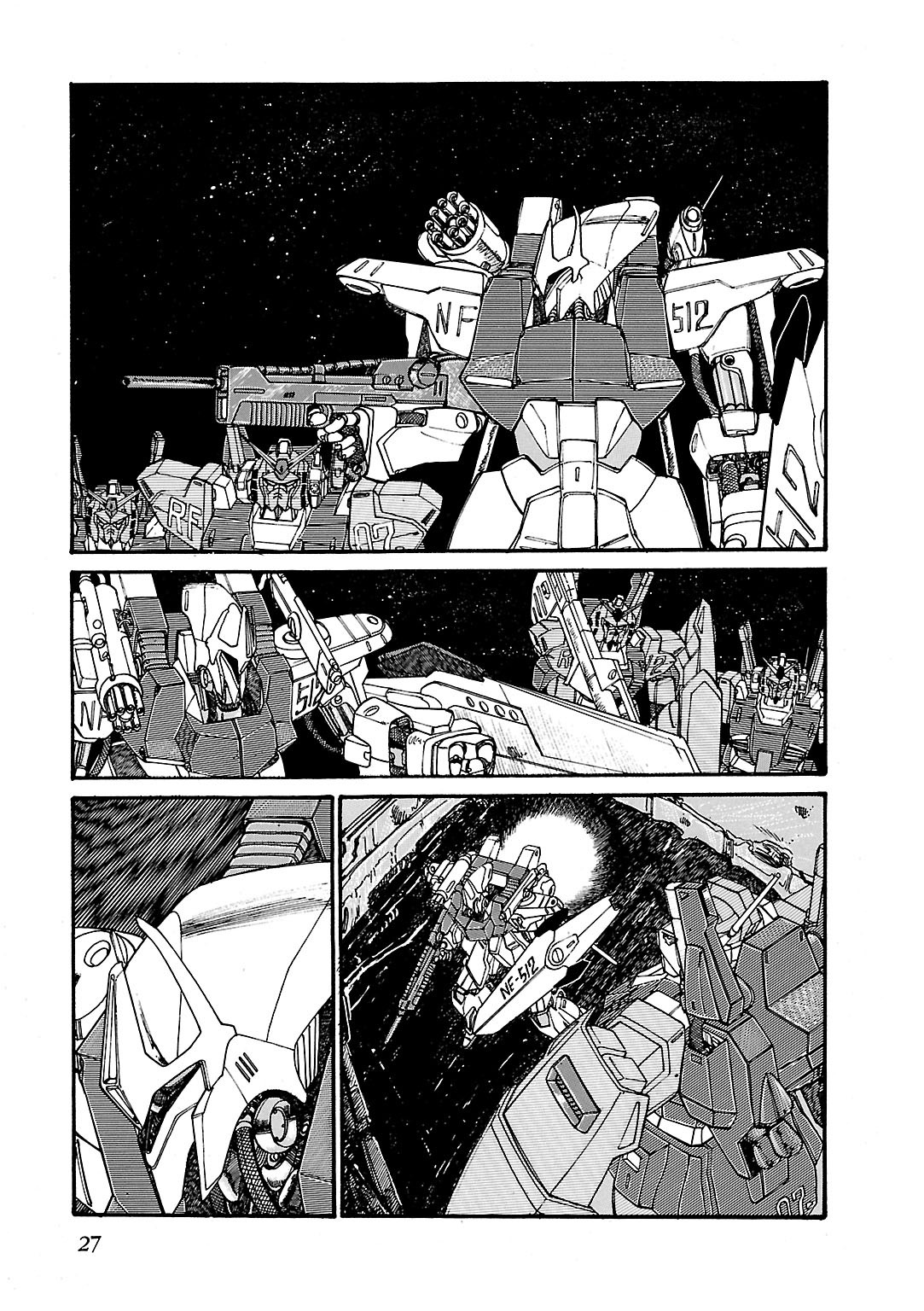 Sidestory of Gundam Zeta Act-1 Prologue 第27页