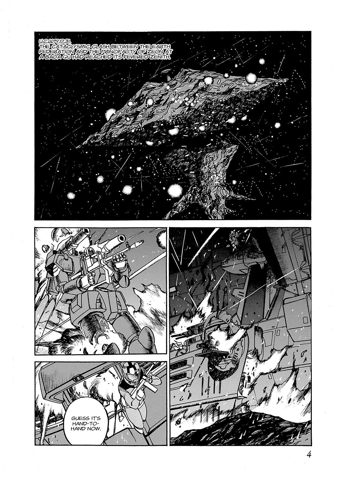 Sidestory of Gundam Zeta 第4页