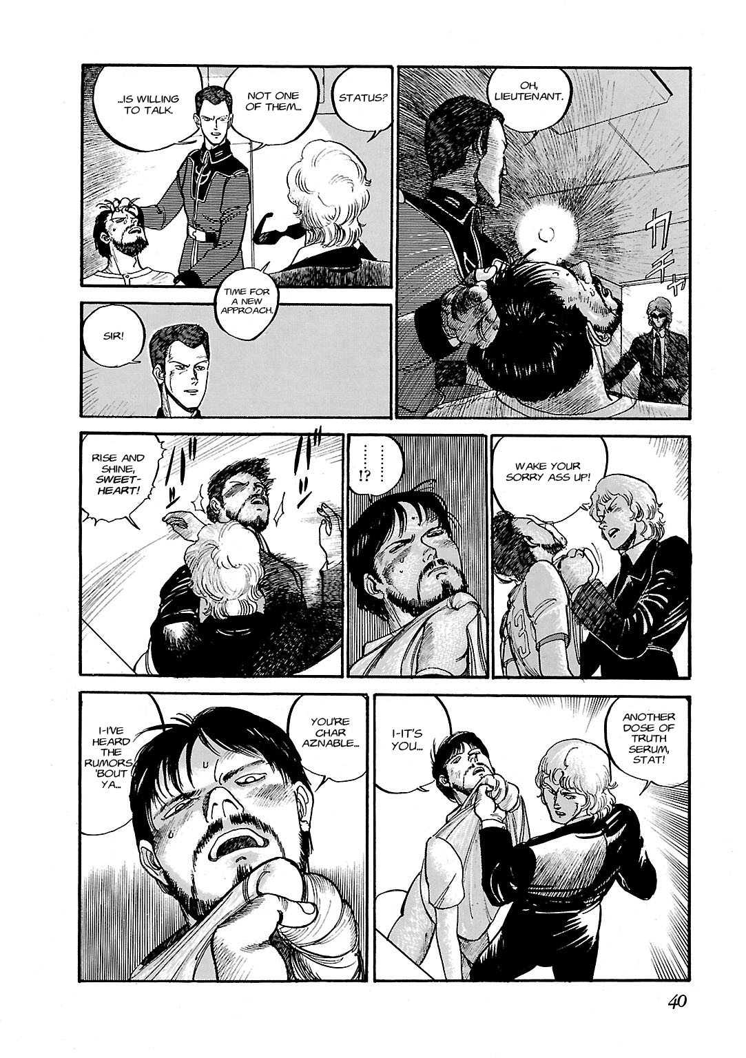 Sidestory of Gundam Zeta Act-1 Prologue 第40页