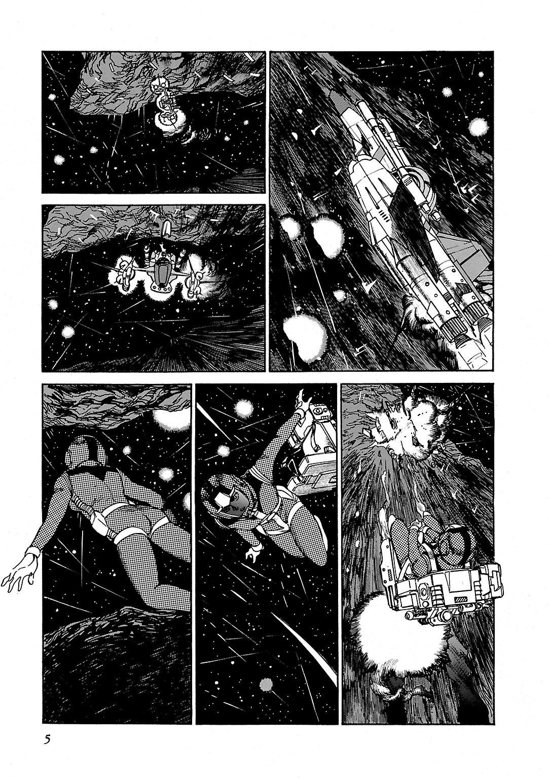 Sidestory of Gundam Zeta 第5页
