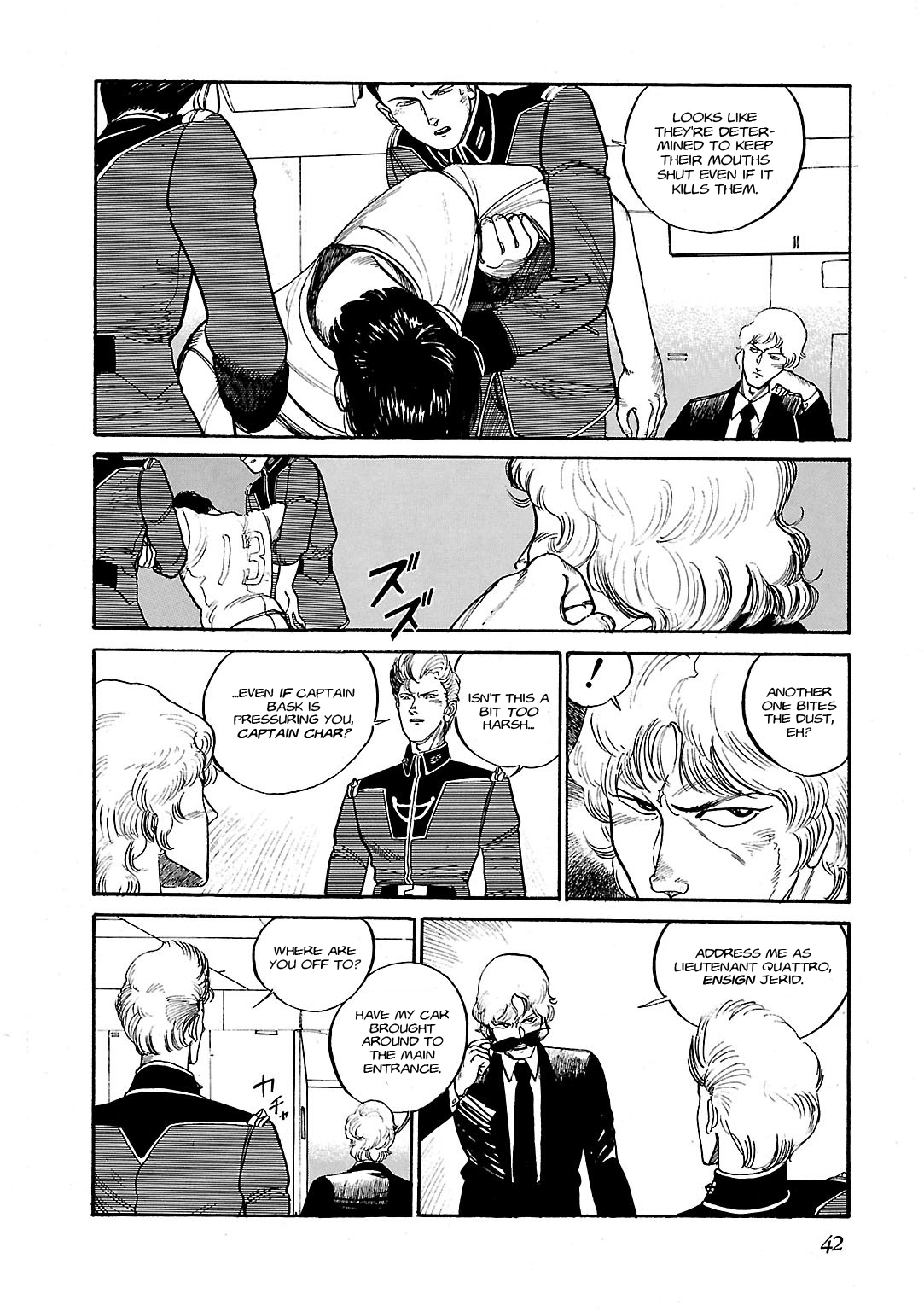 Sidestory of Gundam Zeta Act-1 Prologue 第42页