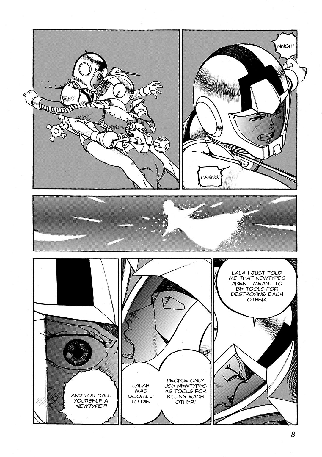 Sidestory of Gundam Zeta 第8页