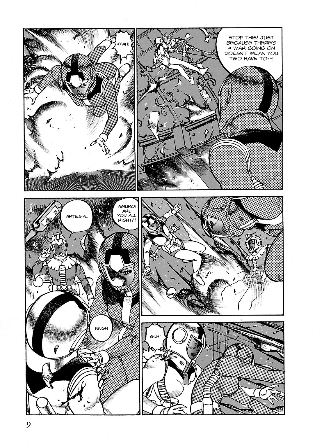 Sidestory of Gundam Zeta Act-1 Prologue 第9页
