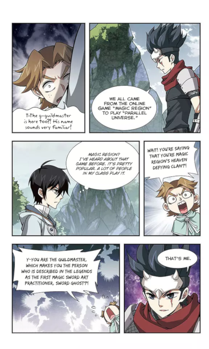 Virtual World: Close Combat Mage New Friends and new Problems 第26页