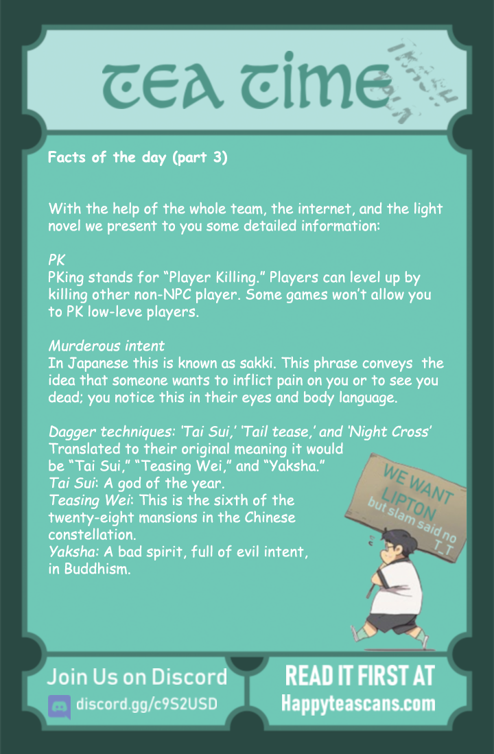 Virtual World: Close Combat Mage New Friends and new Problems 第40页
