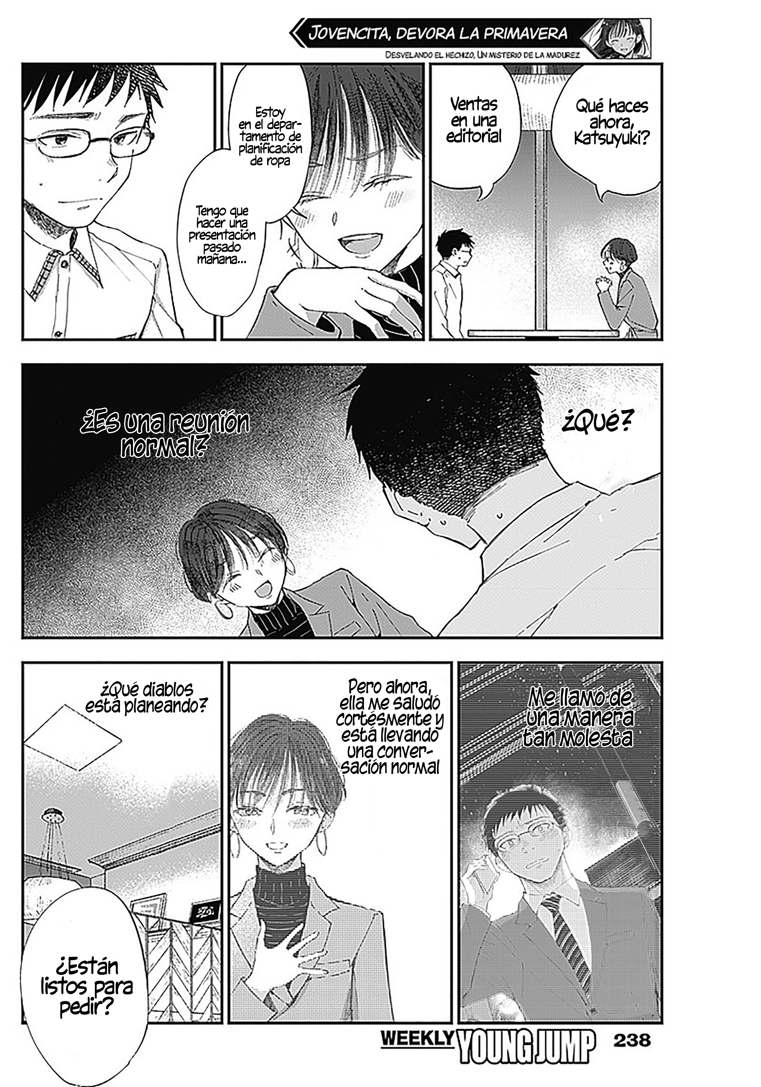 Seinen Shoujo yo, Haru wo Musabore. ¿Por qué? 第12页