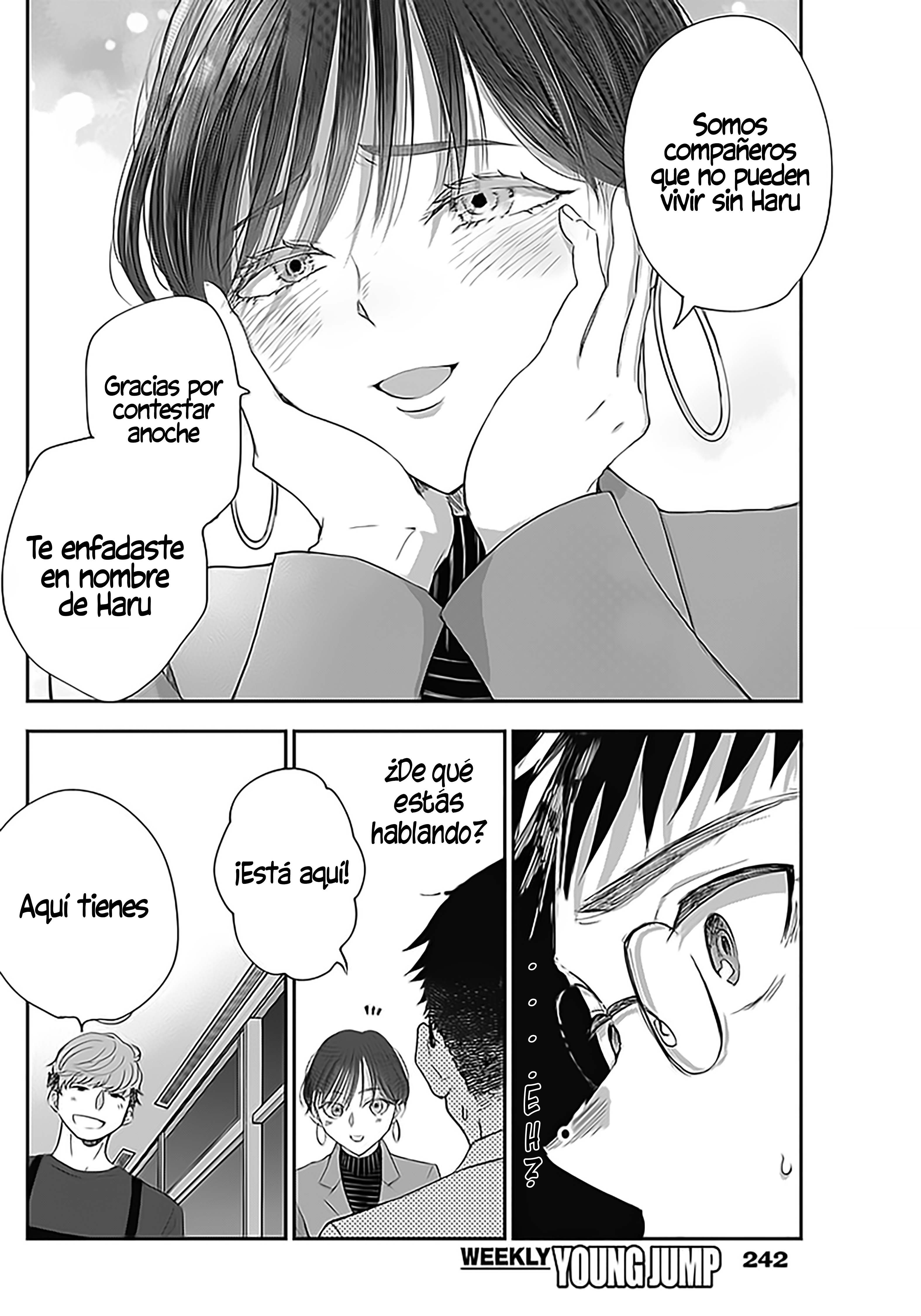 Seinen Shoujo yo, Haru wo Musabore. ¿Por qué? 第16页