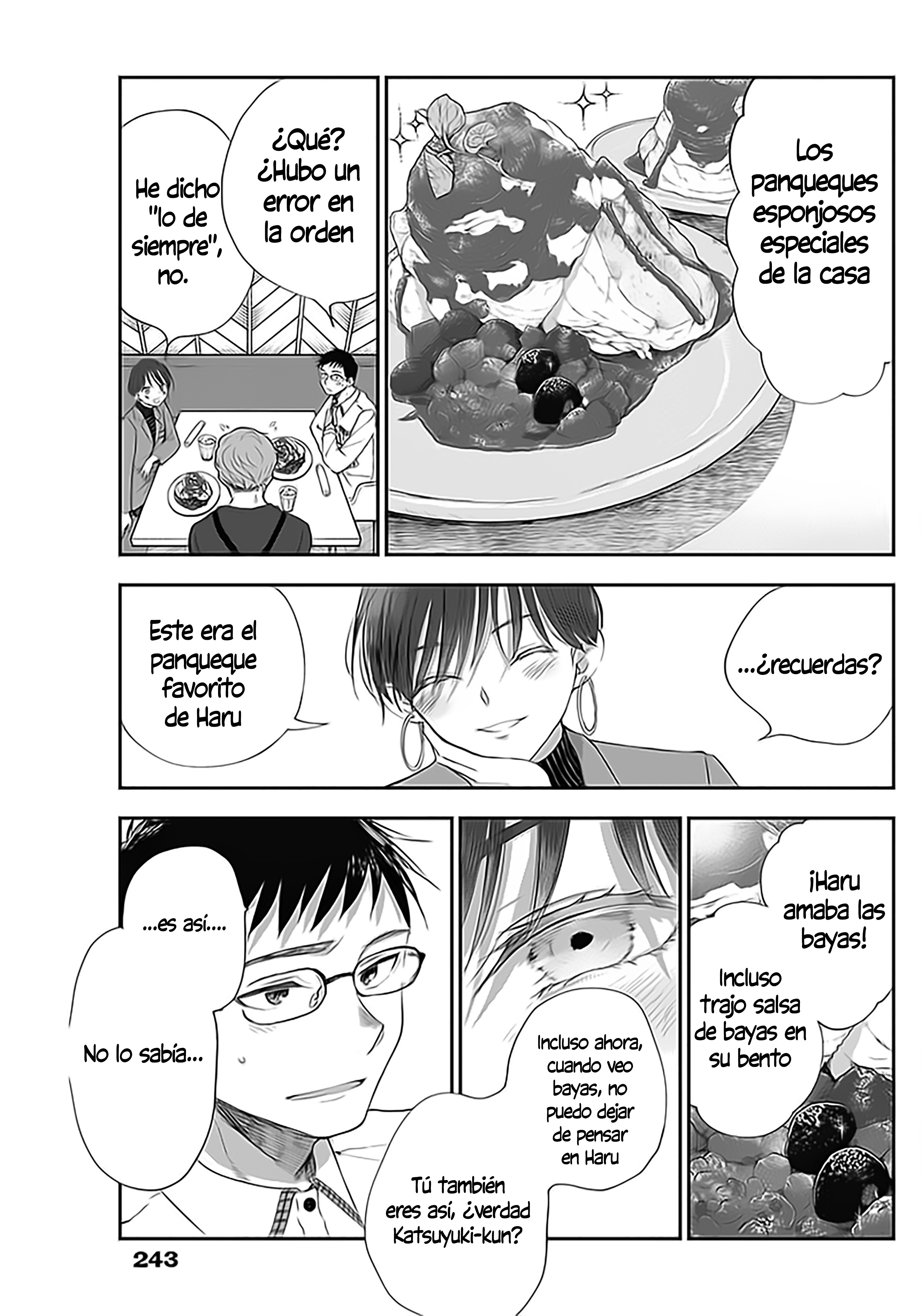 Seinen Shoujo yo, Haru wo Musabore. ¿Por qué? 第17页