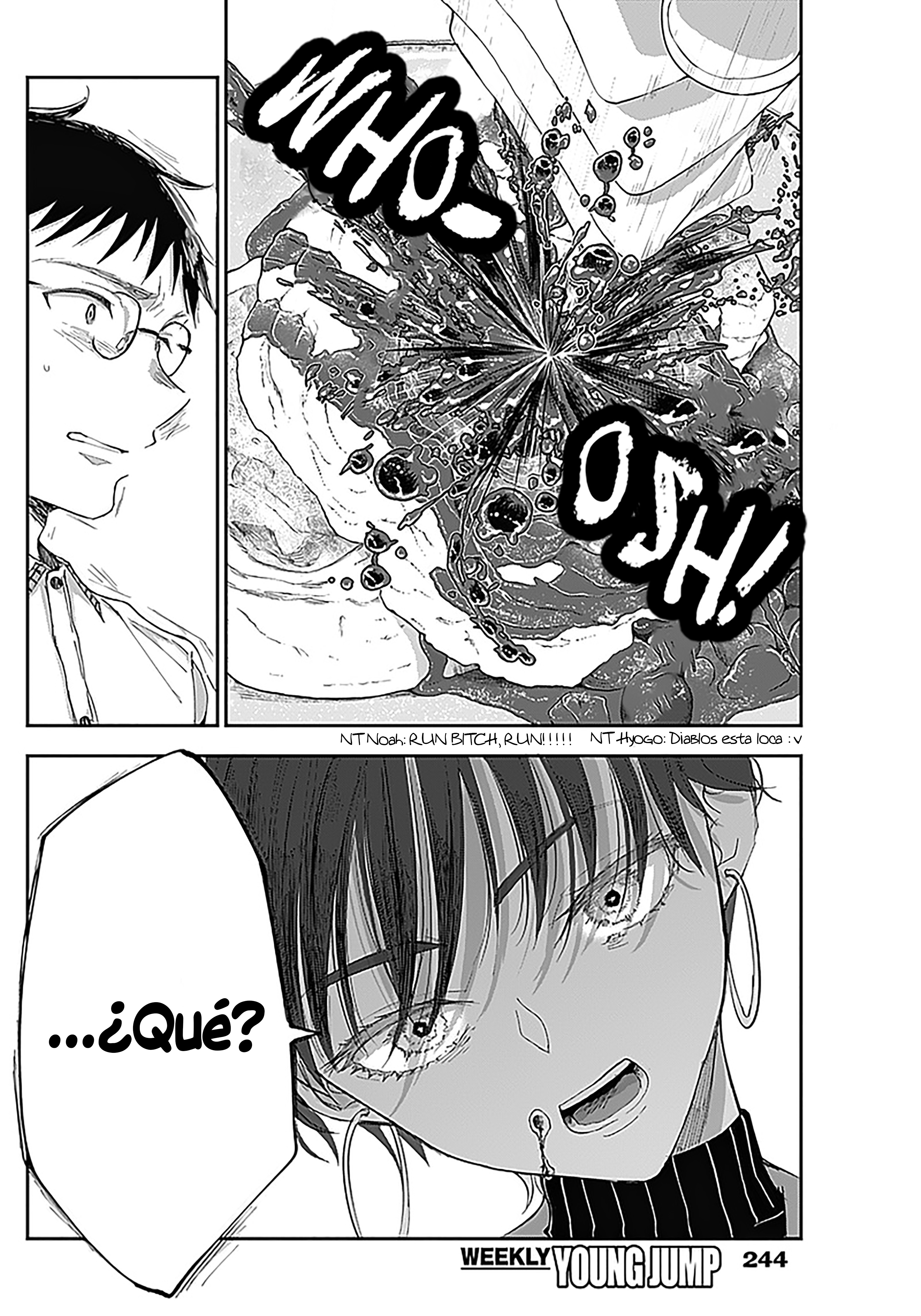 Seinen Shoujo yo, Haru wo Musabore. ¿Por qué? 第18页