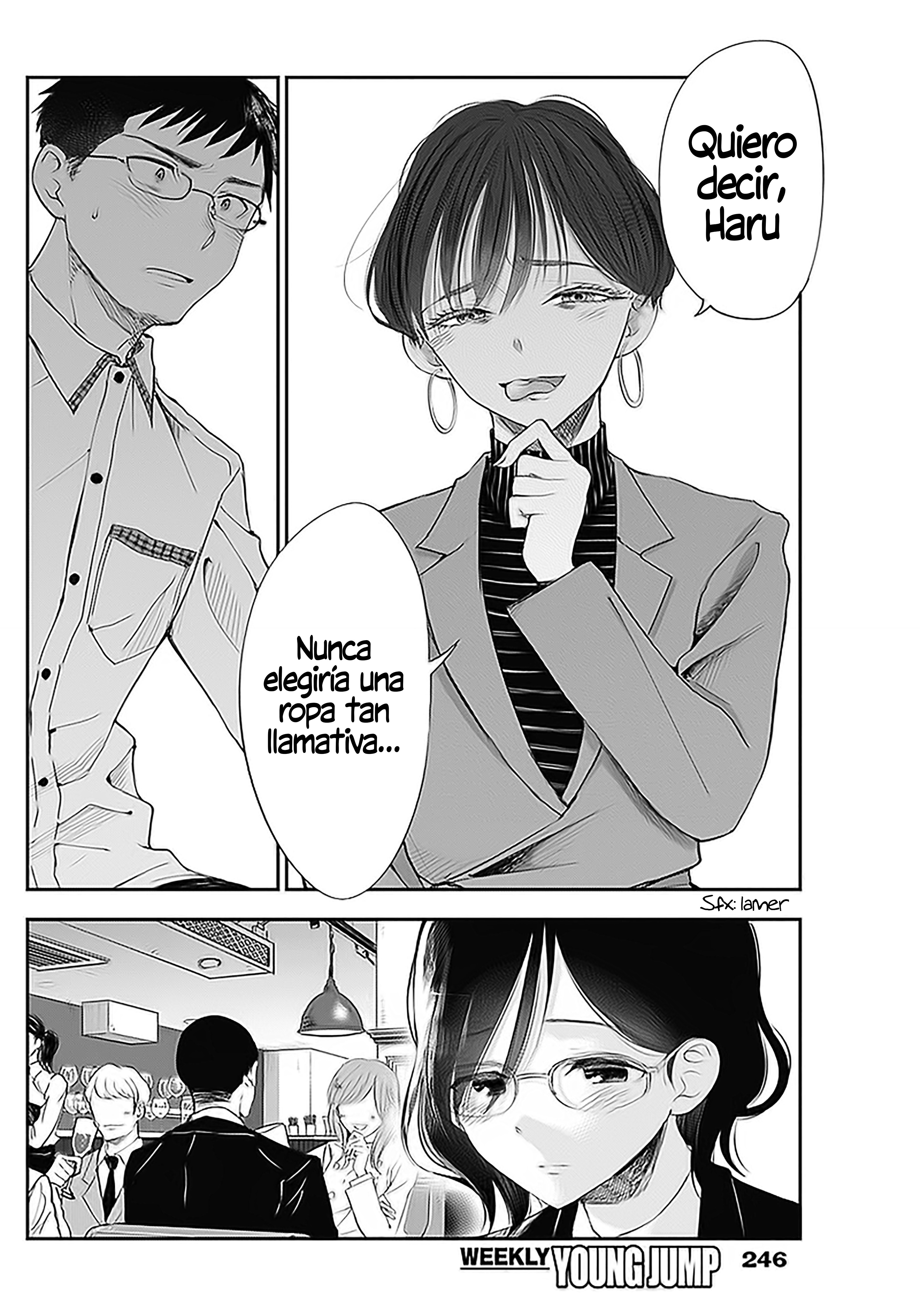 Seinen Shoujo yo, Haru wo Musabore. ¿Por qué? 第20页