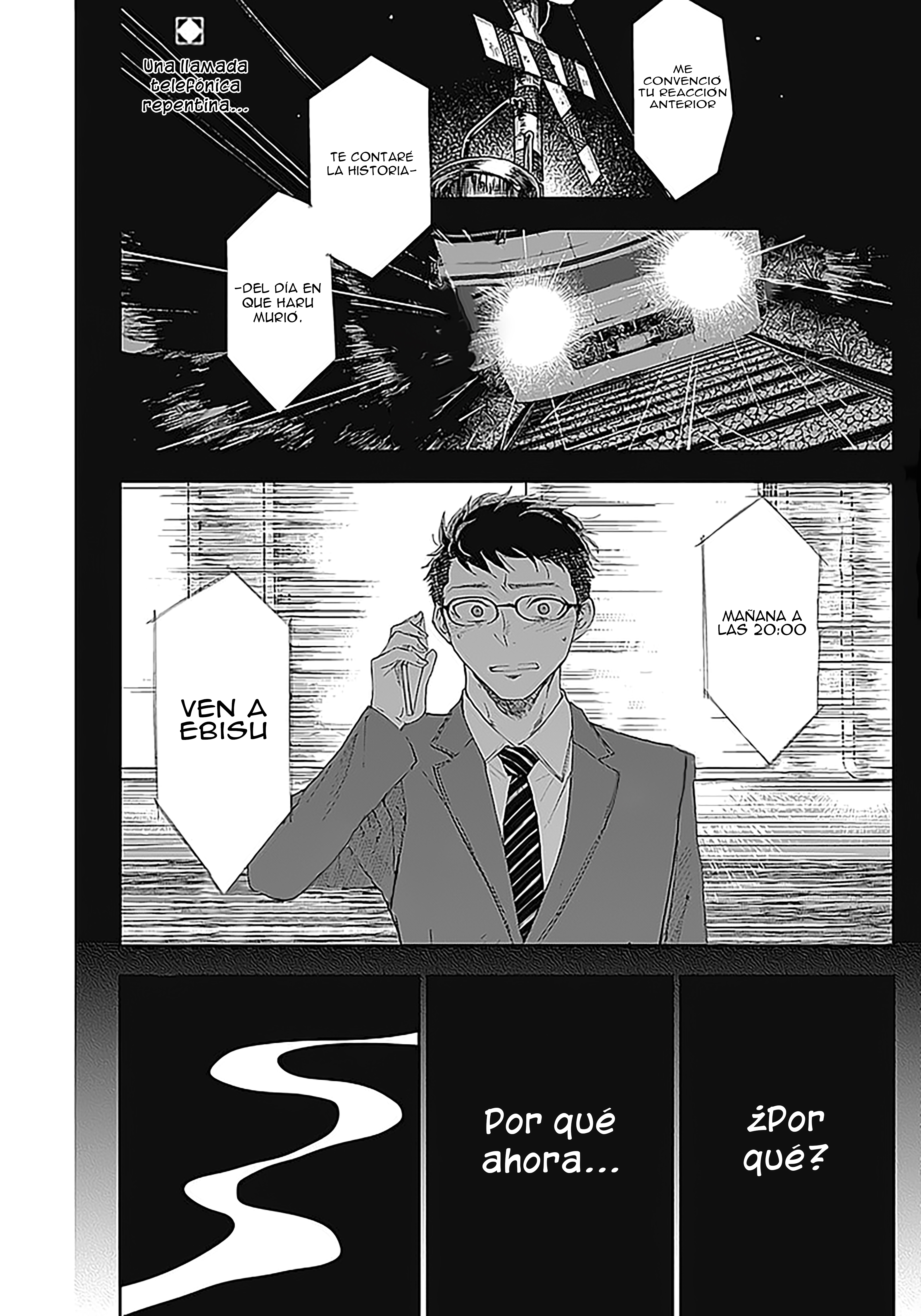 Seinen Shoujo yo, Haru wo Musabore. ¿Por qué? 第3页
