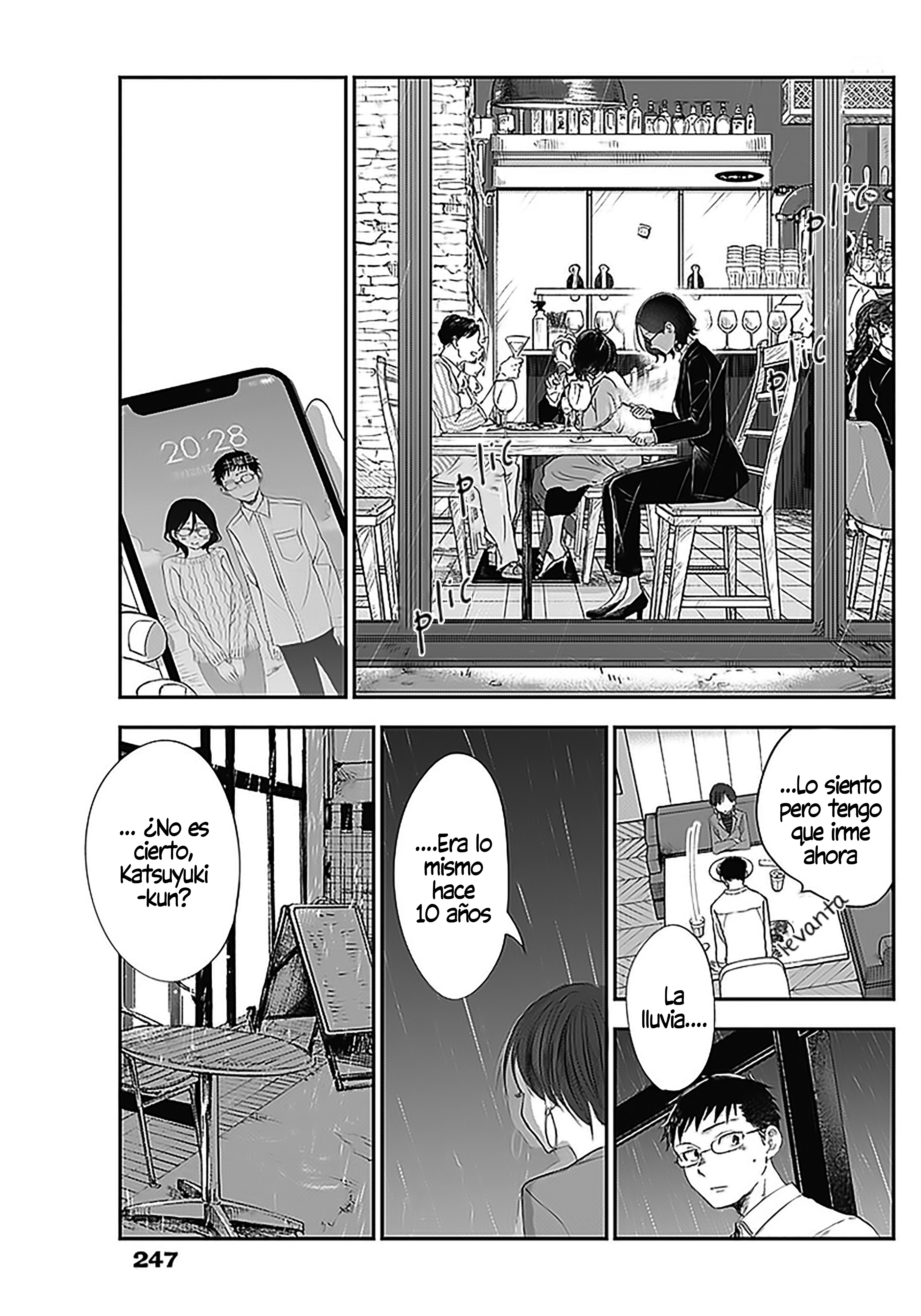 Seinen Shoujo yo, Haru wo Musabore. ¿Por qué? 第21页