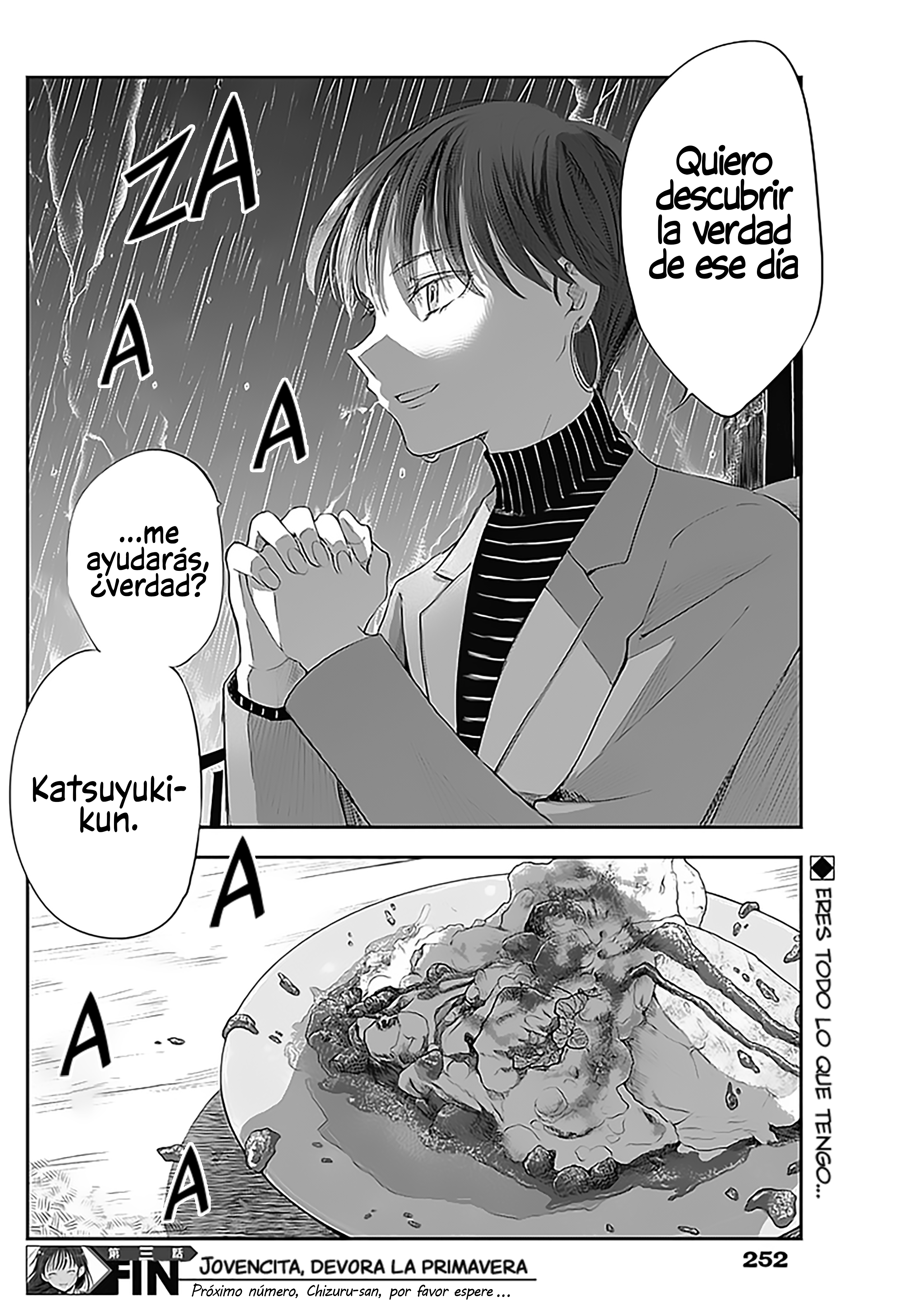 Seinen Shoujo yo, Haru wo Musabore. ¿Por qué? 第26页