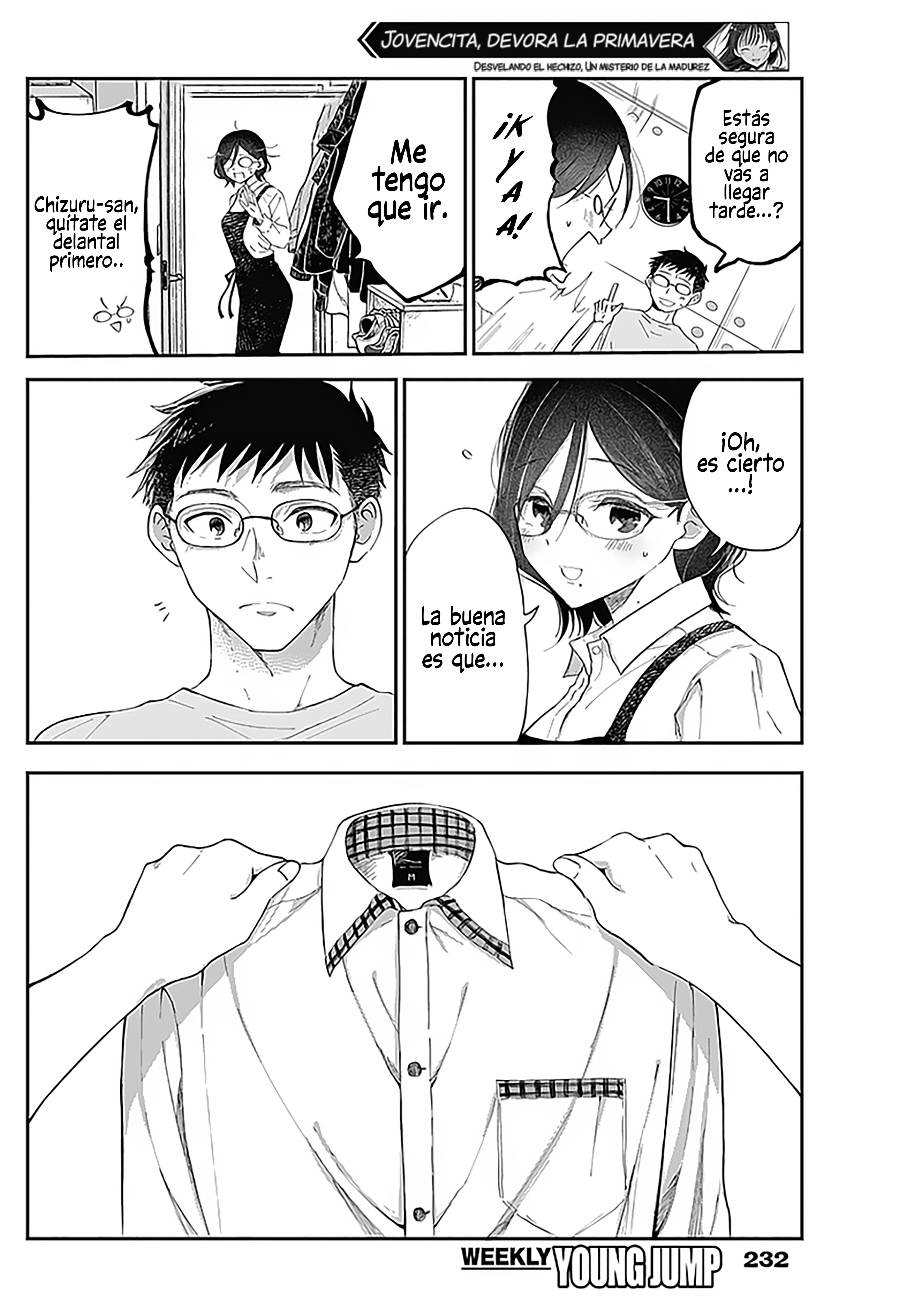 Seinen Shoujo yo, Haru wo Musabore. ¿Por qué? 第6页
