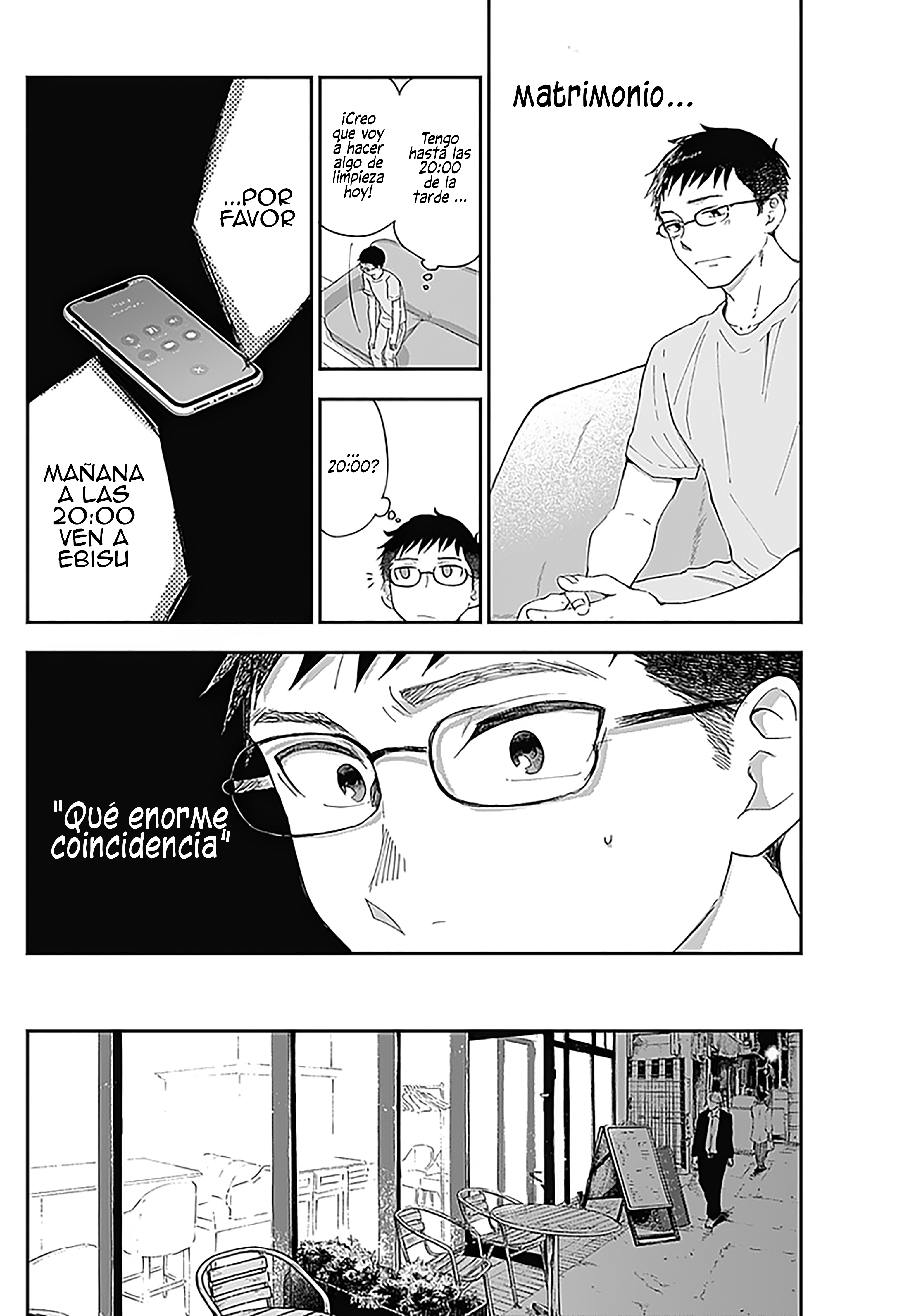 Seinen Shoujo yo, Haru wo Musabore. ¿Por qué? 第8页