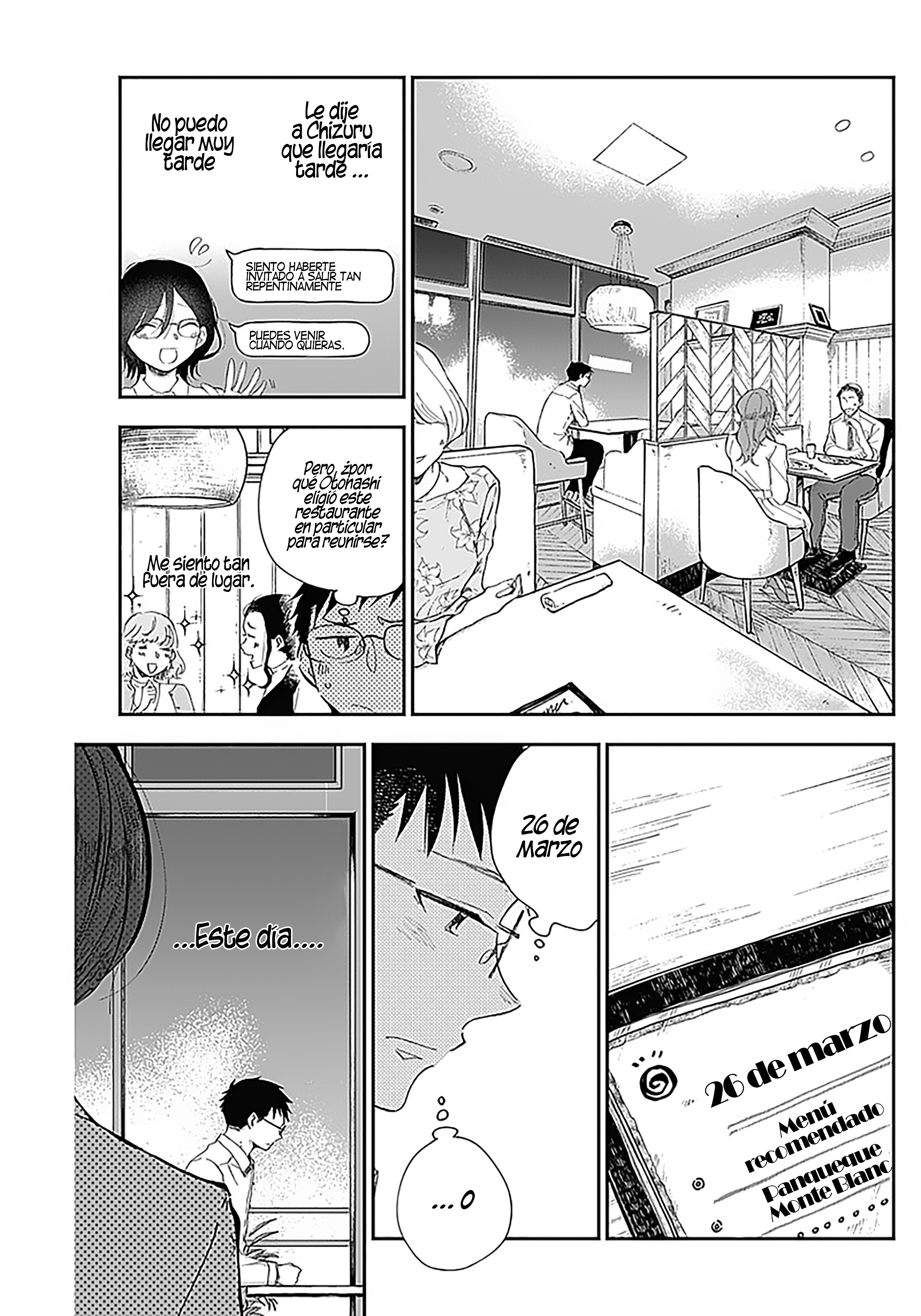 Seinen Shoujo yo, Haru wo Musabore. ¿Por qué? 第9页