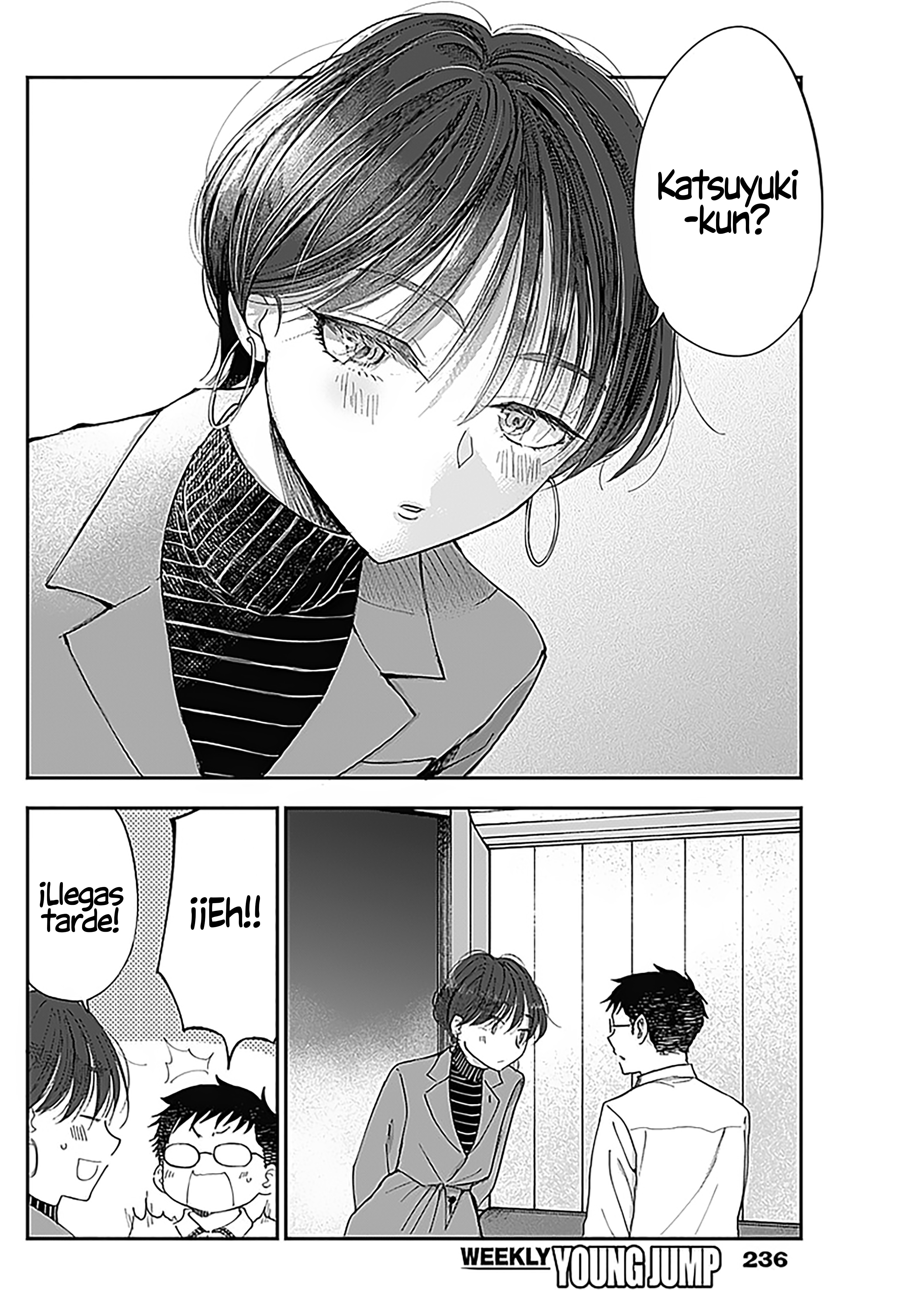 Seinen Shoujo yo, Haru wo Musabore. ¿Por qué? 第10页