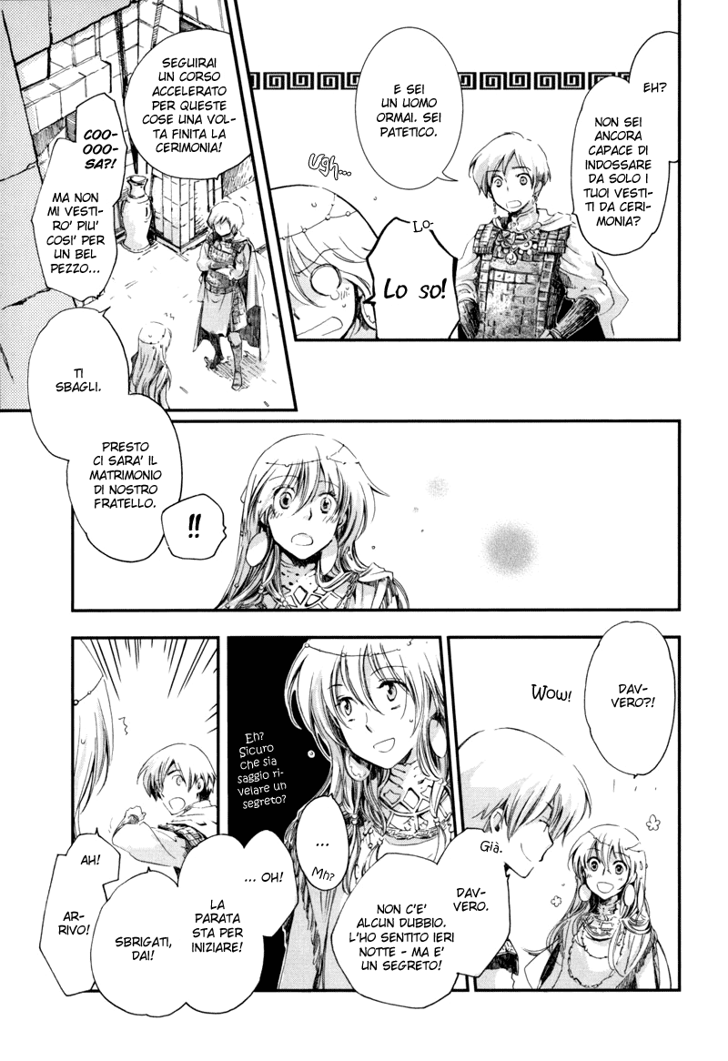 Olimpos Vol. 1 Ch. 3 第11页