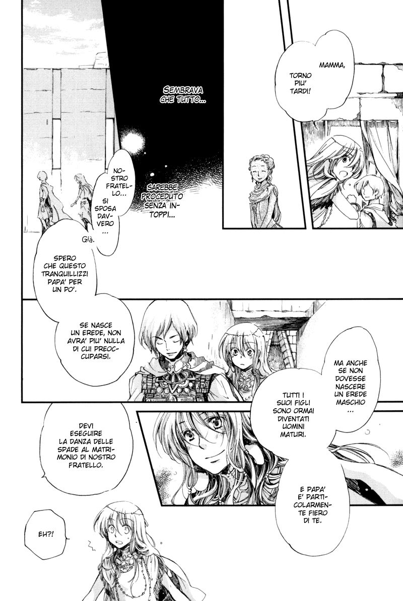 Olimpos Vol. 1 Ch. 3 第12页