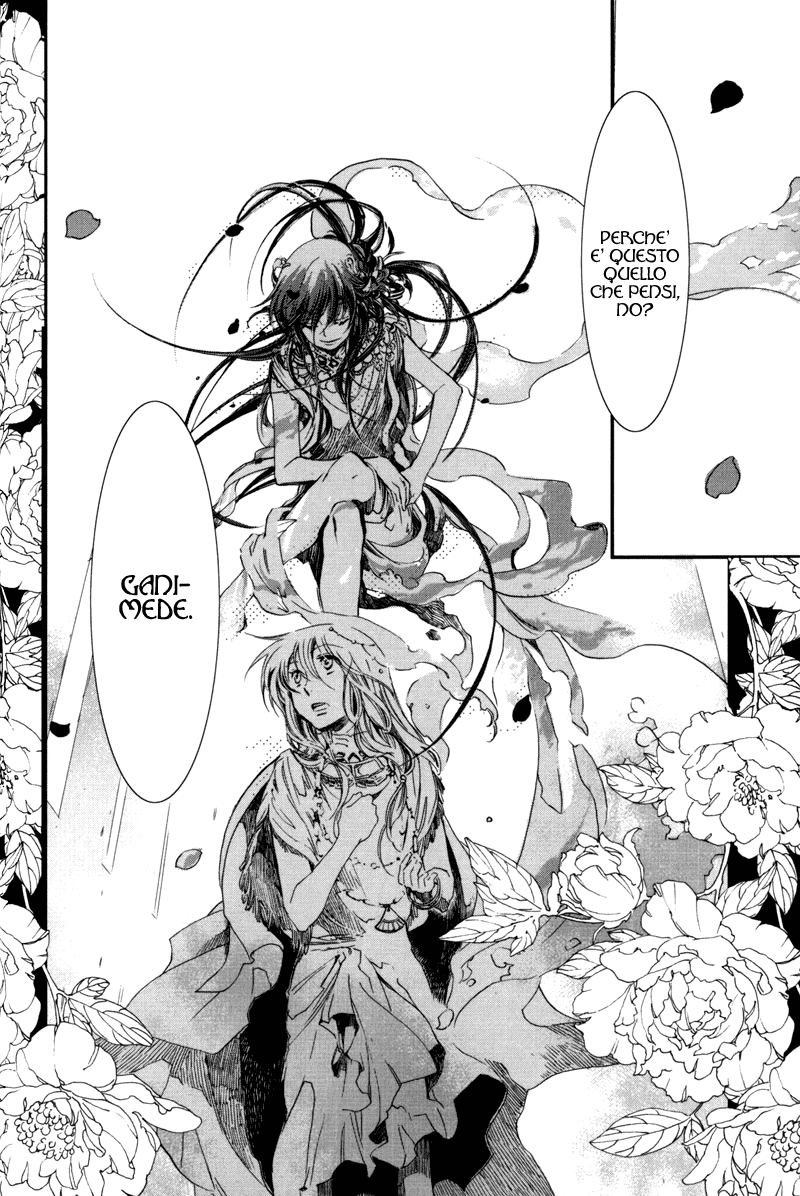 Olimpos Vol. 1 Ch. 3 第16页