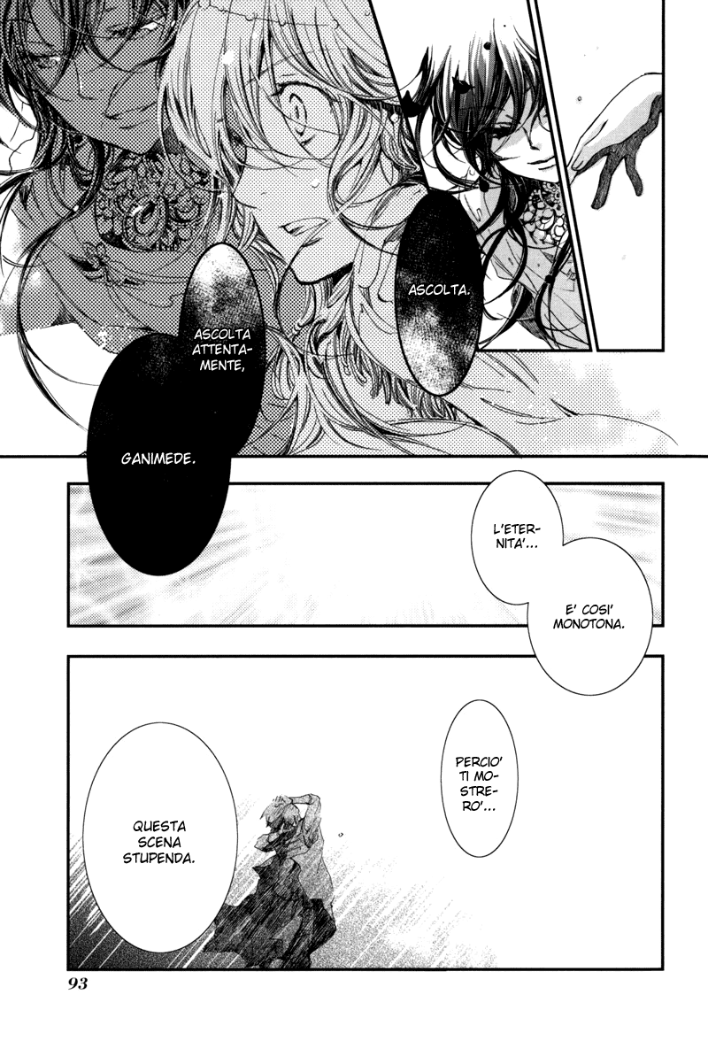 Olimpos Vol. 1 Ch. 3 第21页