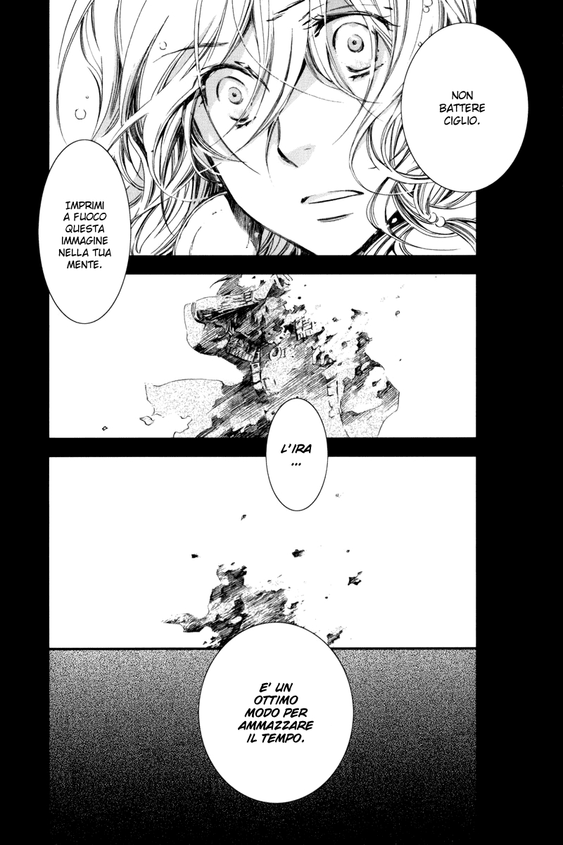 Olimpos Vol. 1 Ch. 3 第22页