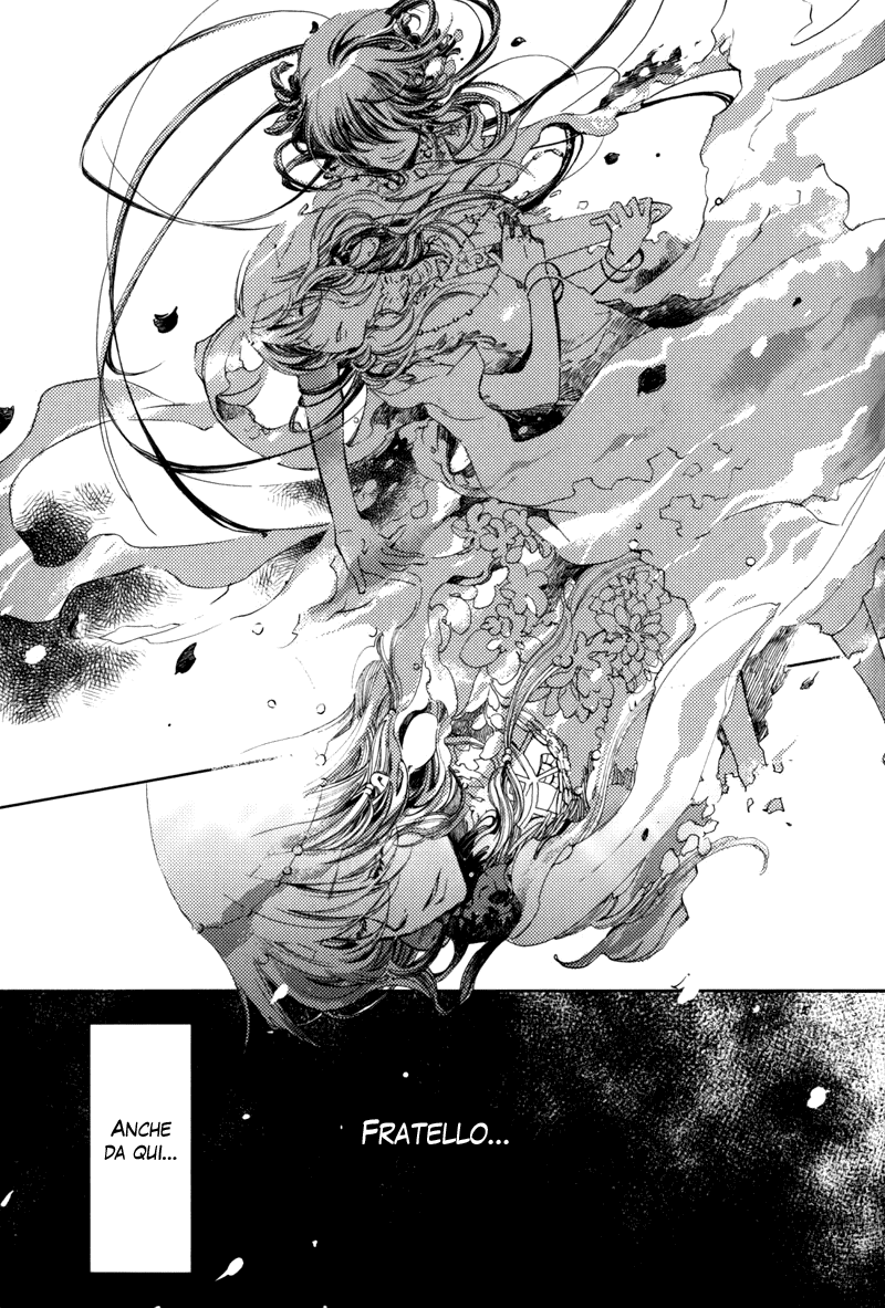Olimpos Vol. 1 Ch. 3 第23页