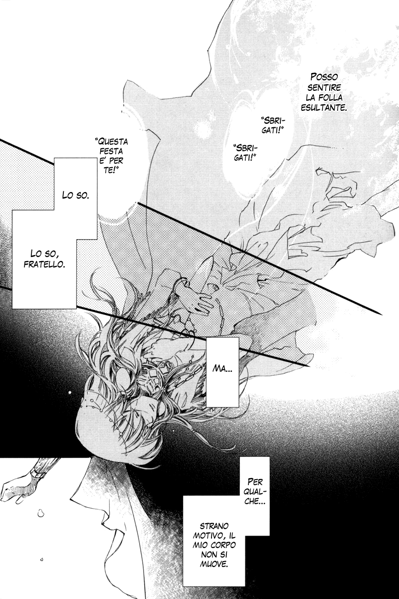 Olimpos Vol. 1 Ch. 3 第24页