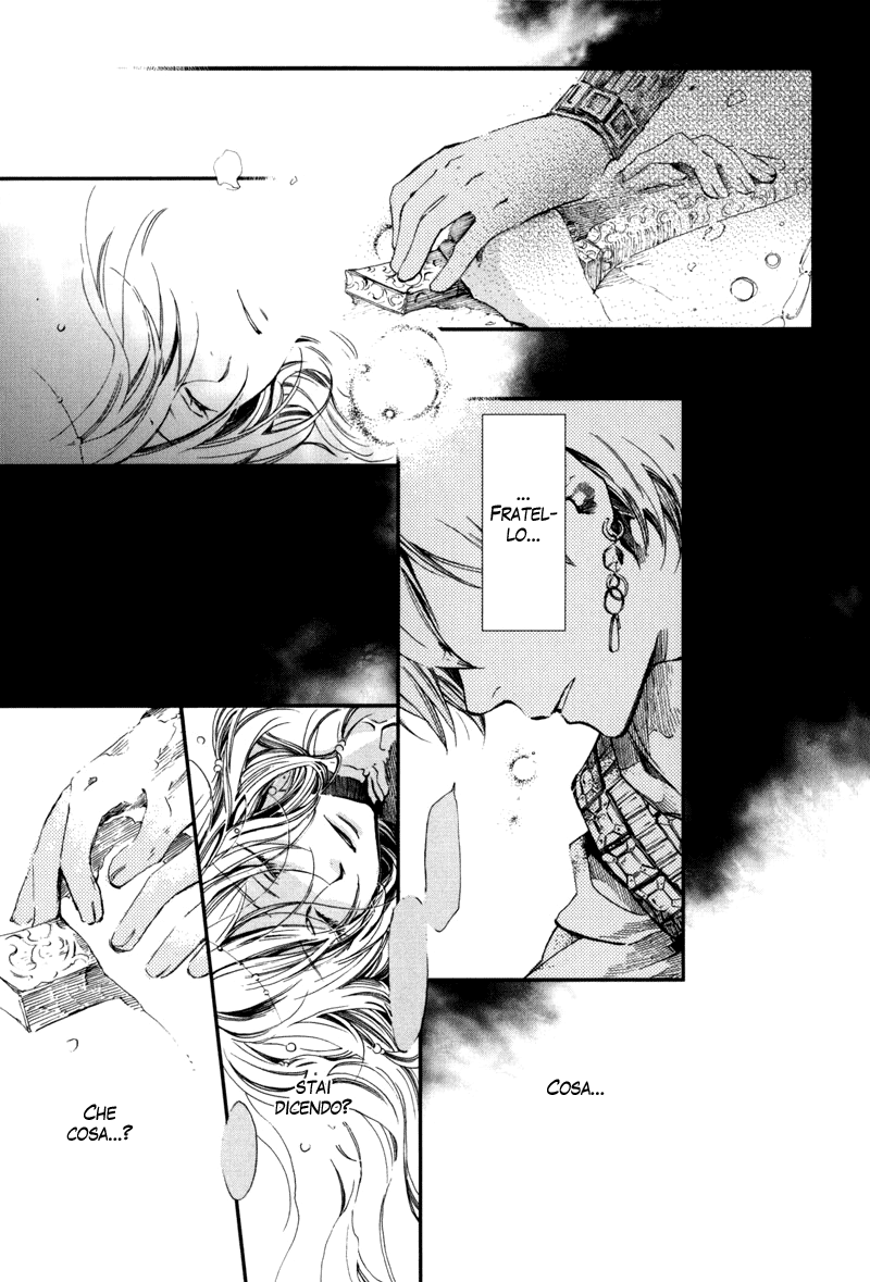 Olimpos Vol. 1 Ch. 3 第25页