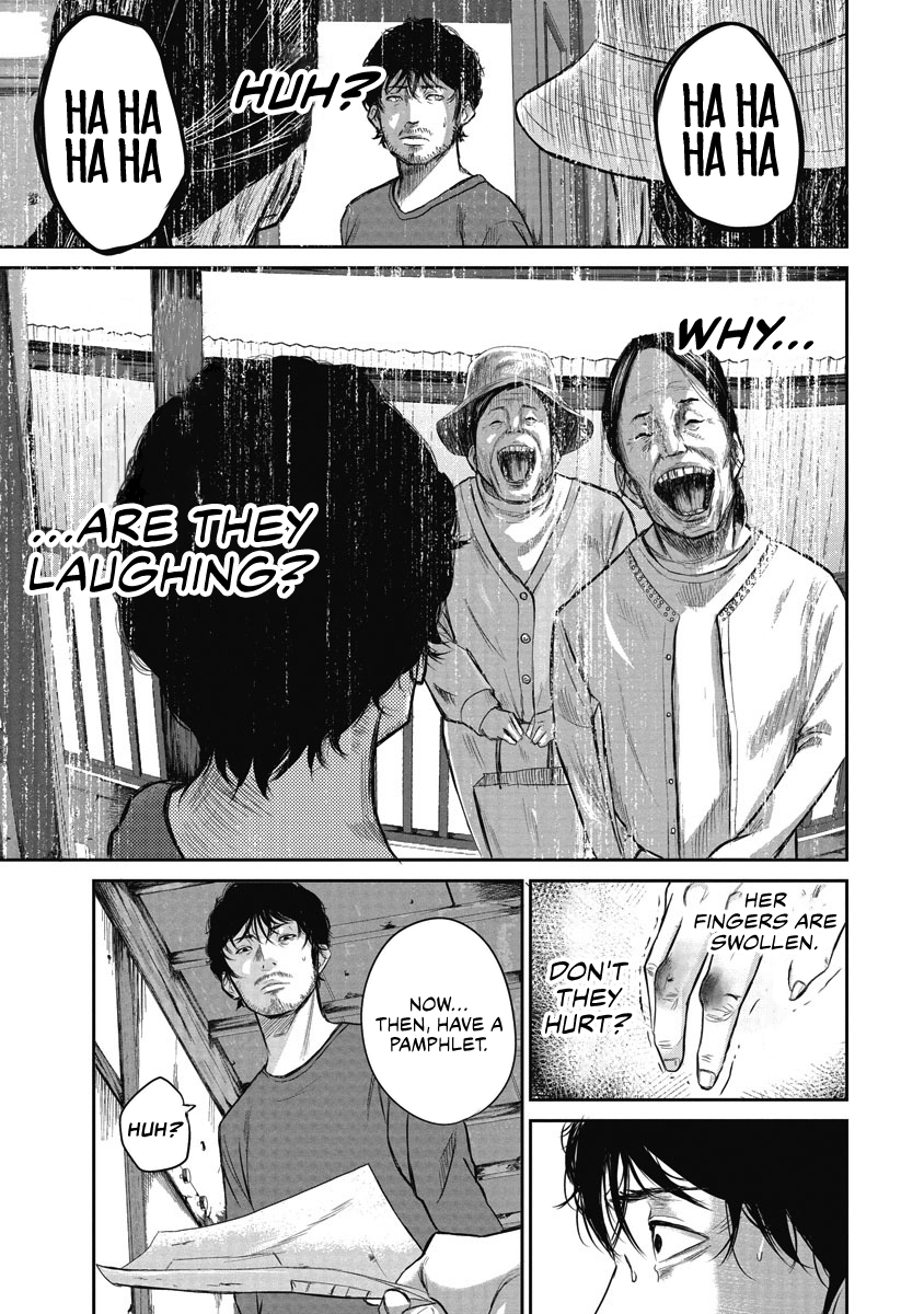 Smiley! Smiling at you 第18页