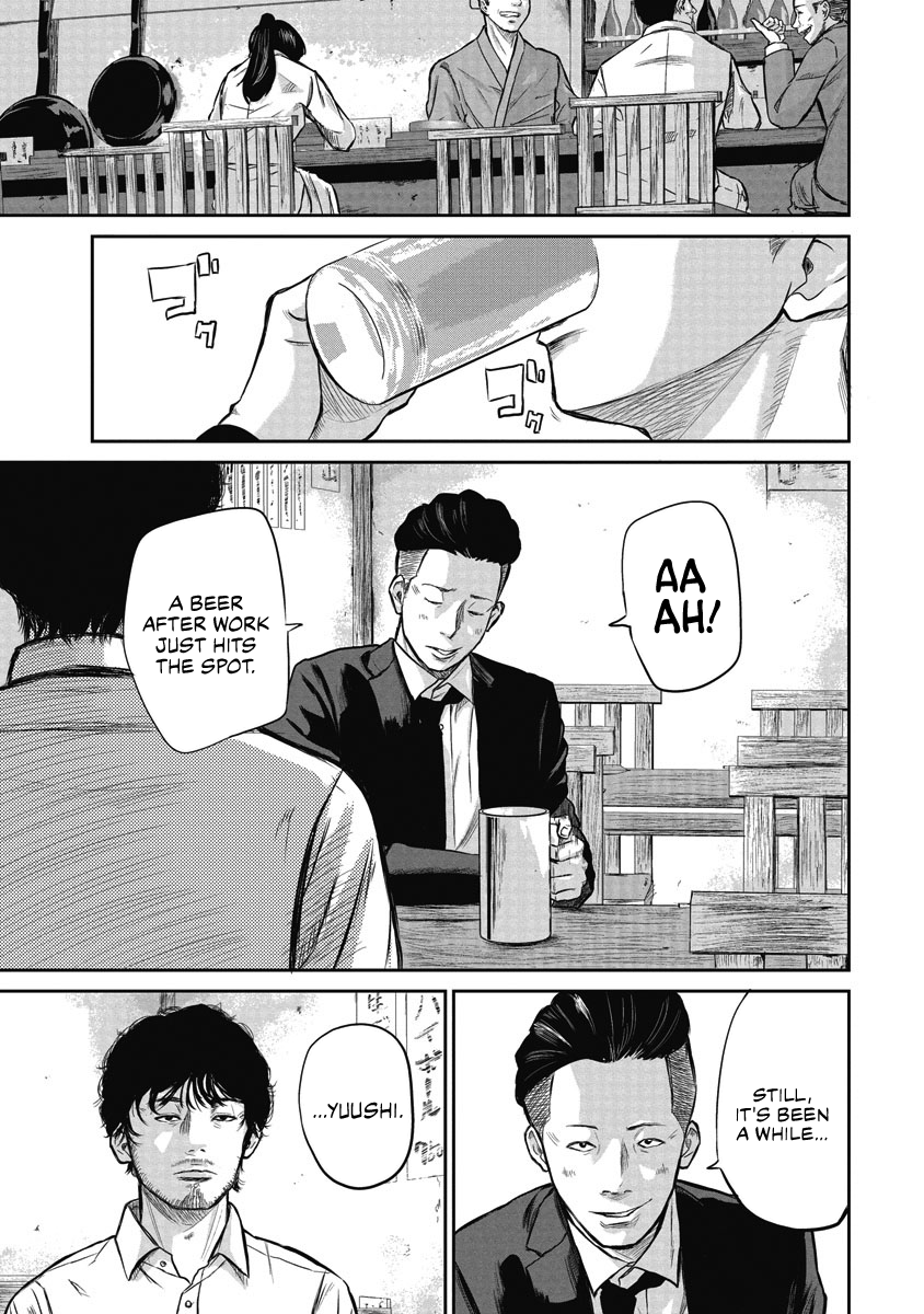 Smiley! Smiling at you 第22页