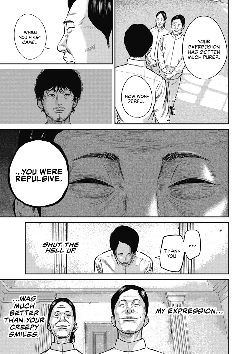 Smiley! Smiling at you 第30页