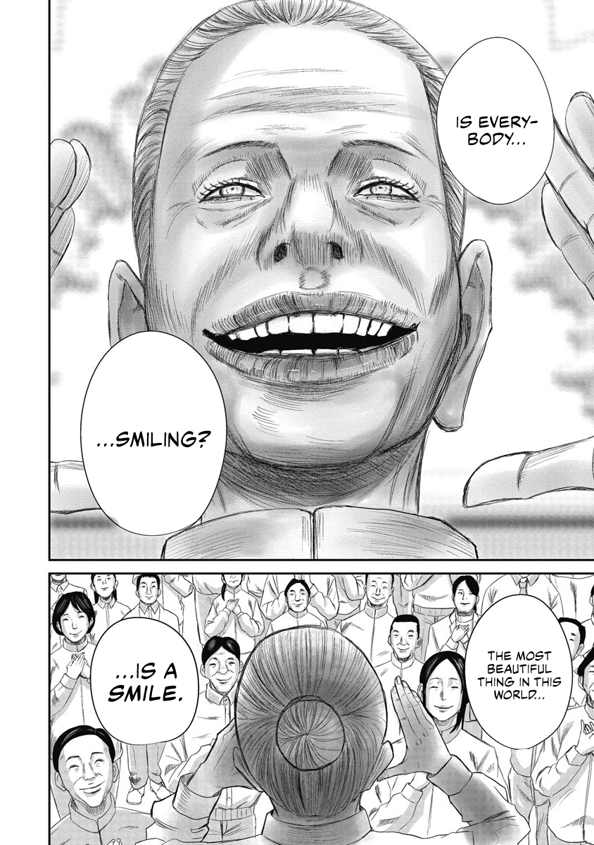 Smiley! Smiling at you 第37页