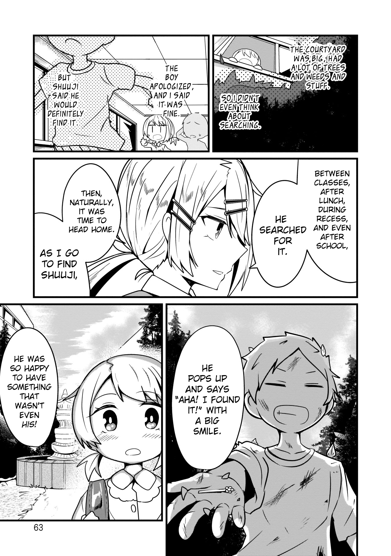 Kokoro no Koe ga Moreyasui Maid-san (Serialization) Since that day 第11页