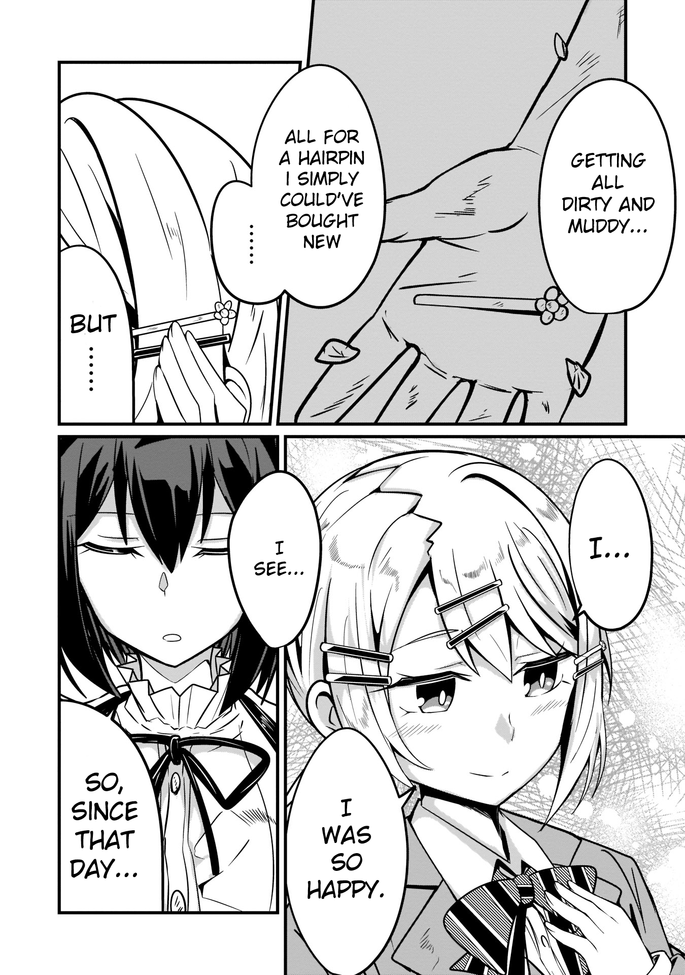 Kokoro no Koe ga Moreyasui Maid-san (Serialization) Since that day 第12页