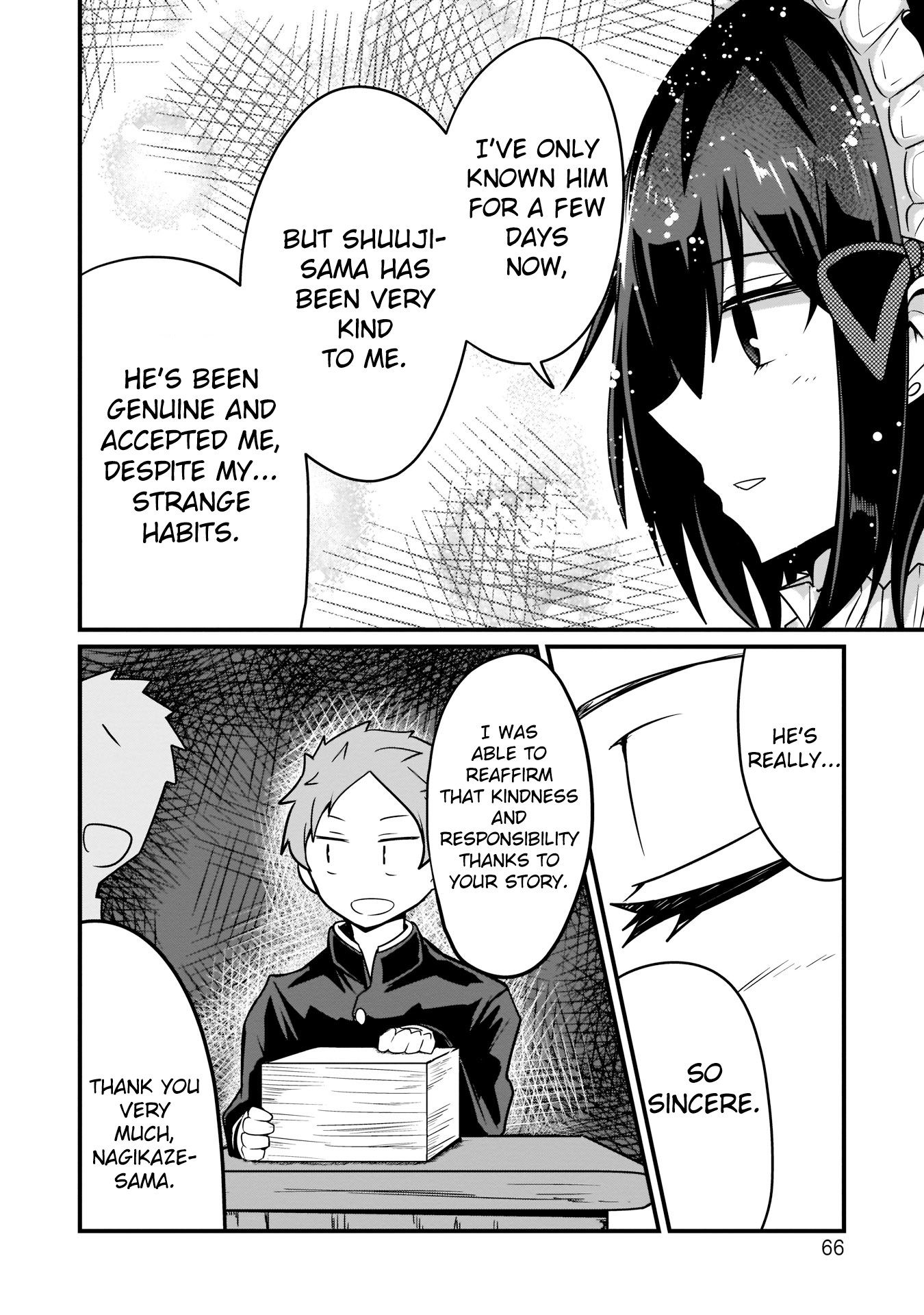 Kokoro no Koe ga Moreyasui Maid-san (Serialization) Since that day 第14页