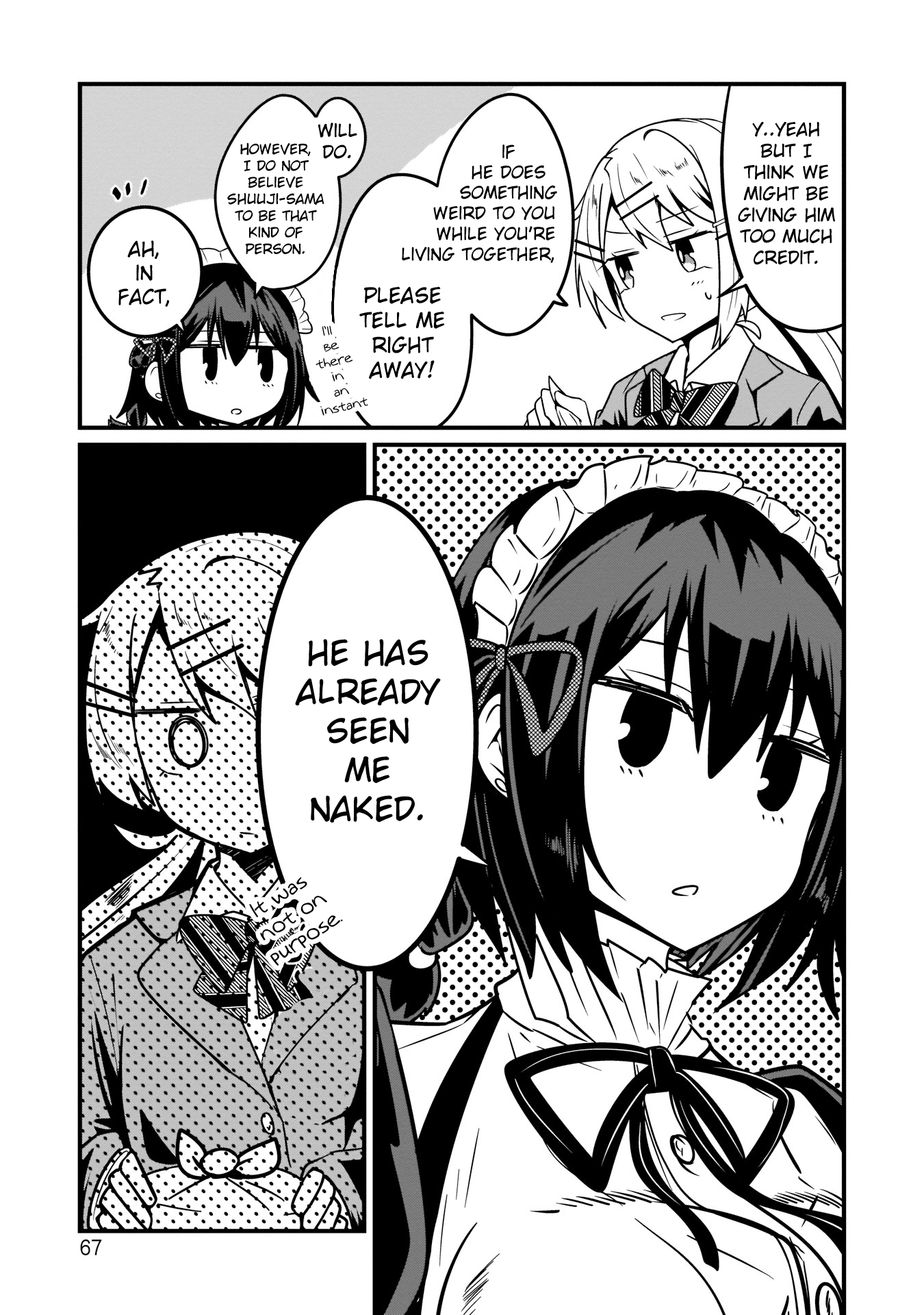 Kokoro no Koe ga Moreyasui Maid-san (Serialization) Since that day 第15页