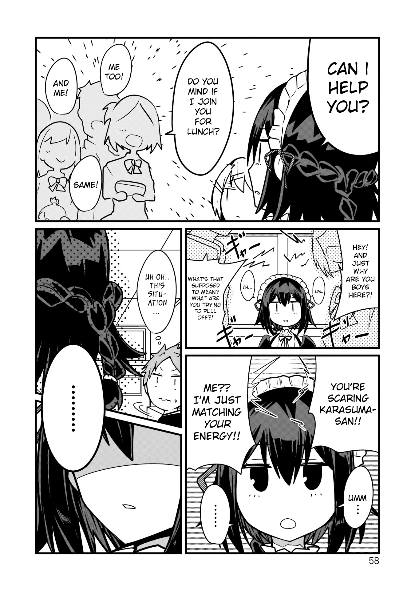 Kokoro no Koe ga Moreyasui Maid-san (Serialization) Since that day 第6页