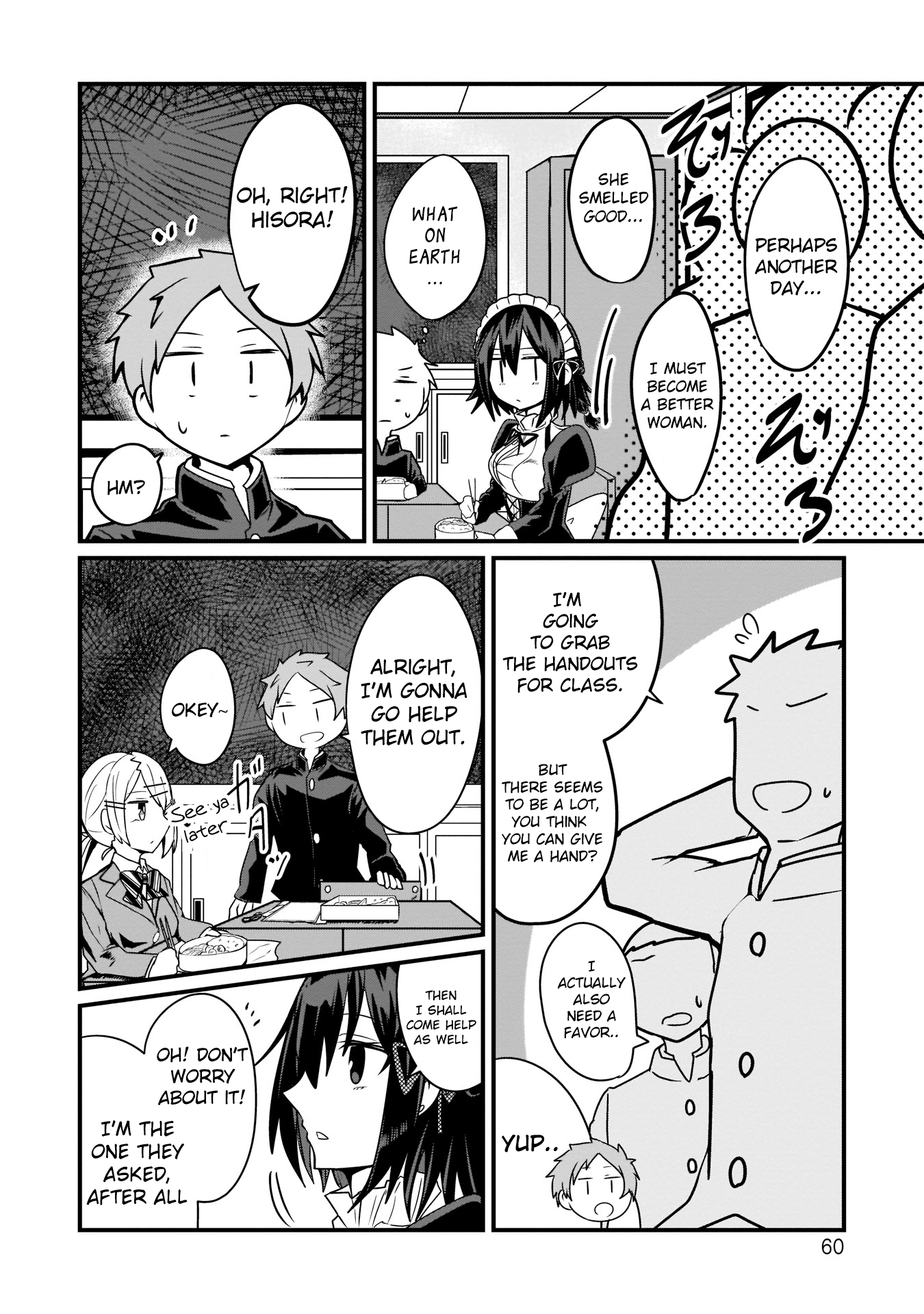 Kokoro no Koe ga Moreyasui Maid-san (Serialization) Since that day 第8页