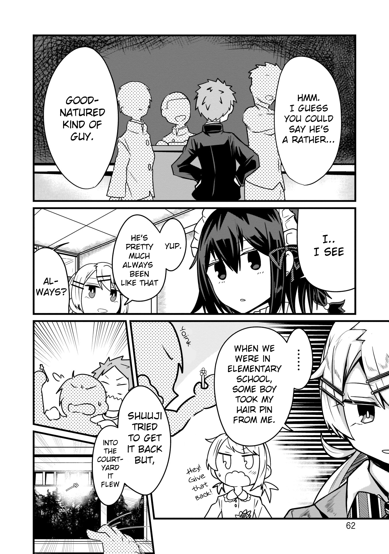 Kokoro no Koe ga Moreyasui Maid-san (Serialization) Since that day 第10页