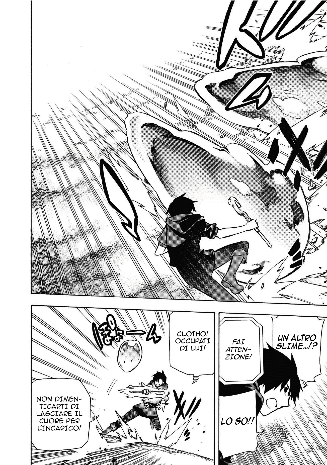 Kuro no Shoukanshi L'Evocatore 第25页