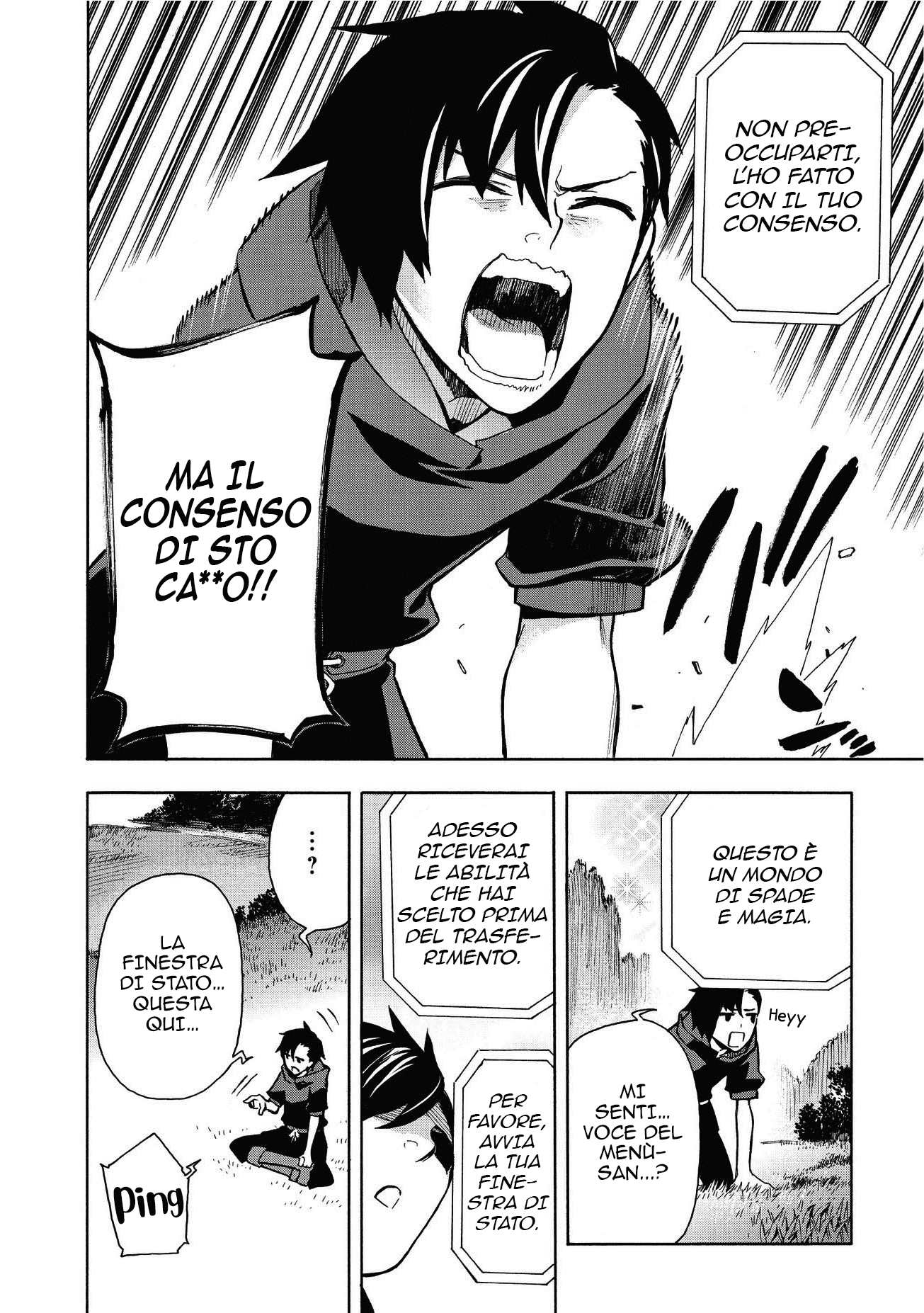 Kuro no Shoukanshi L'Evocatore 第5页